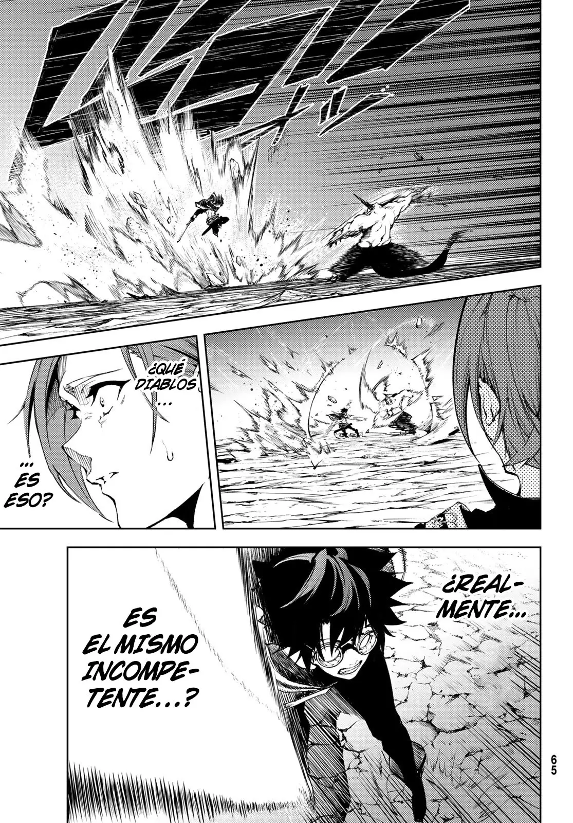 Tsue To Tsurugi No Wistoria capítulo 1 página 55
