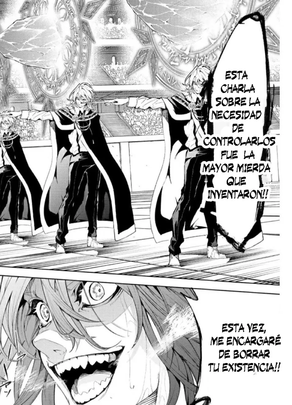 Tsue To Tsurugi No Wistoria capítulo 10 página 25