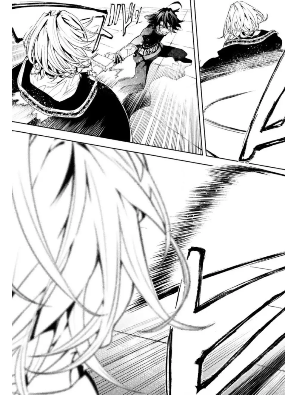 Tsue To Tsurugi No Wistoria capítulo 10 página 32