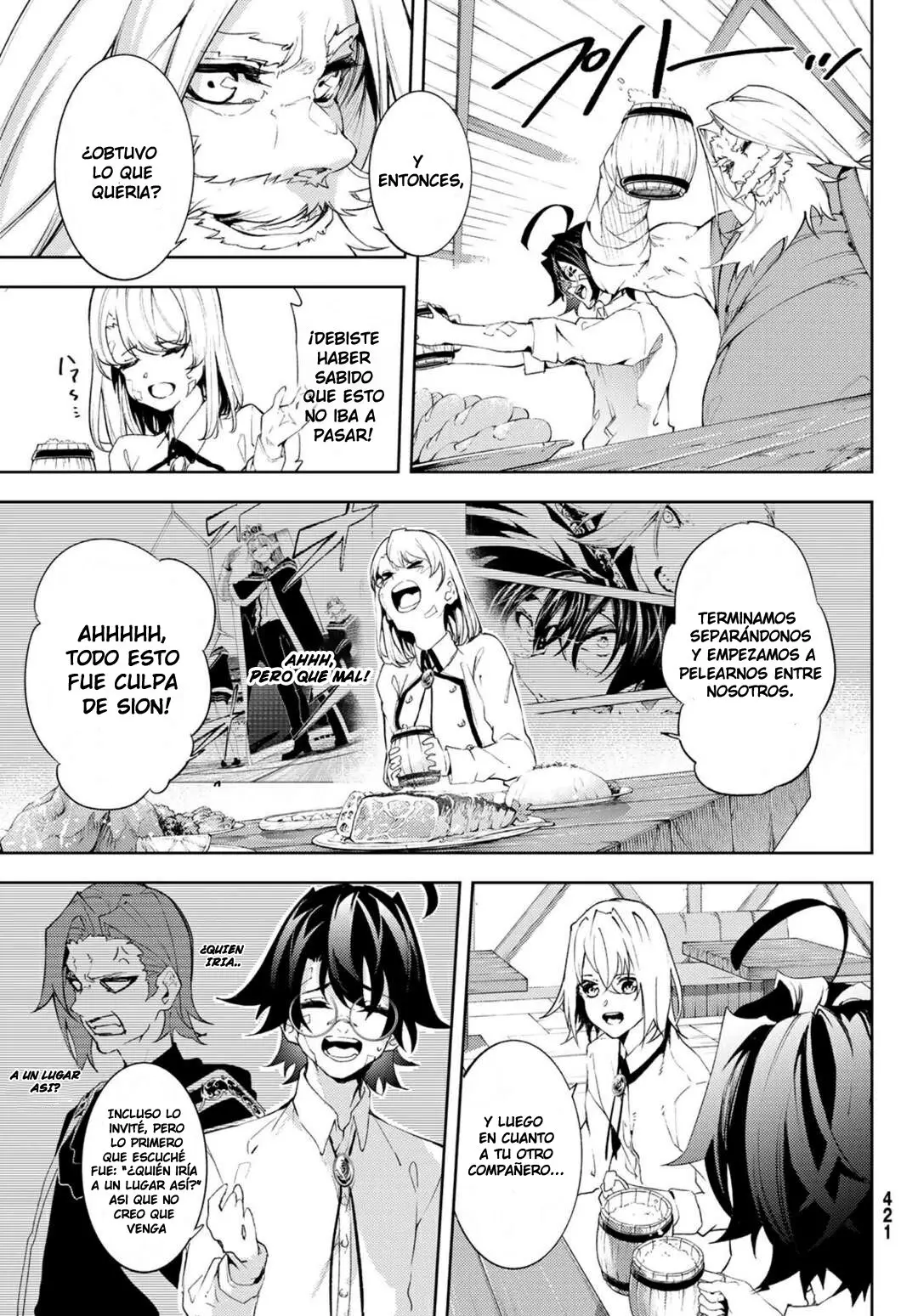 Tsue To Tsurugi No Wistoria capítulo 11 página 4