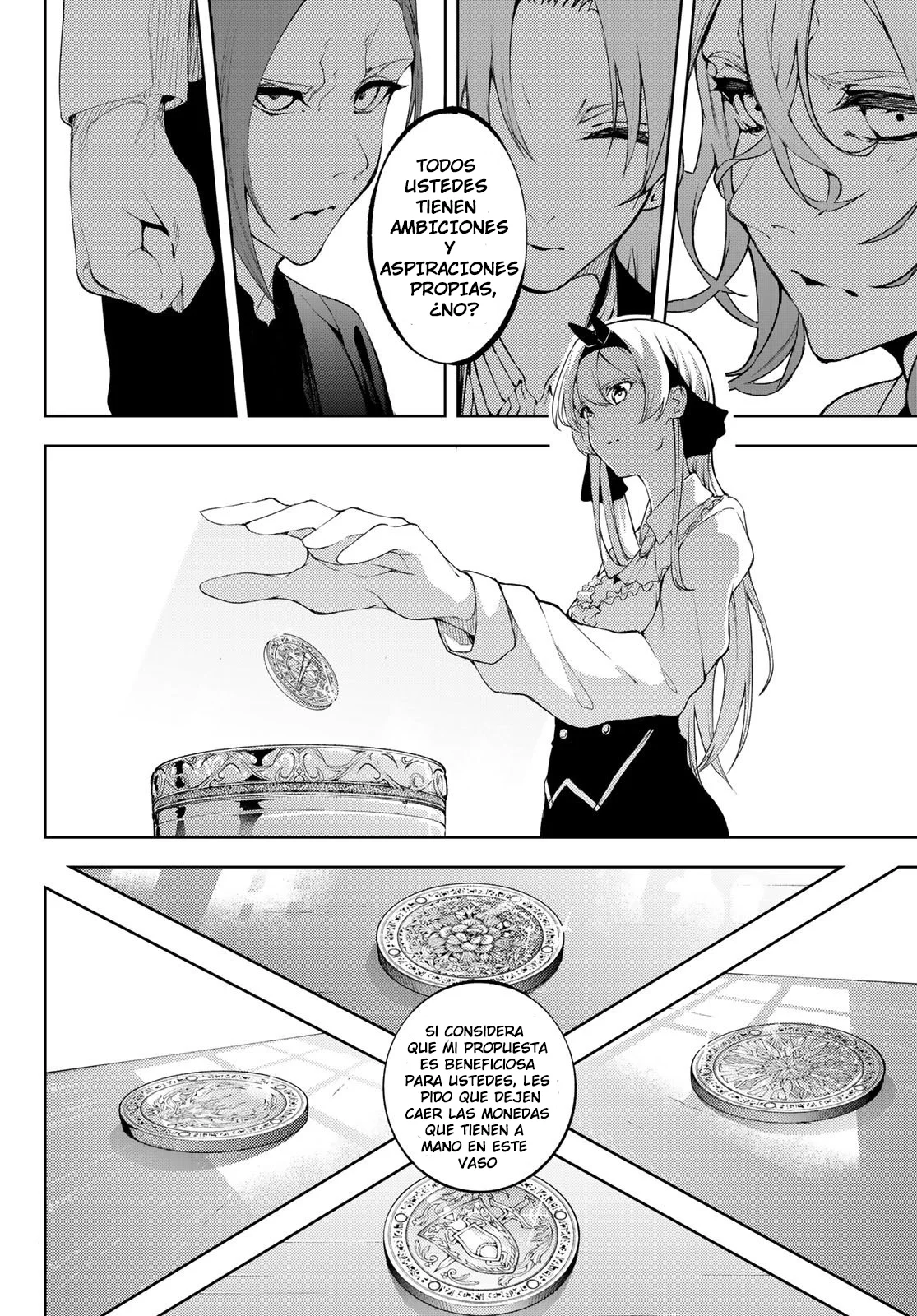 Tsue To Tsurugi No Wistoria capítulo 12 página 12