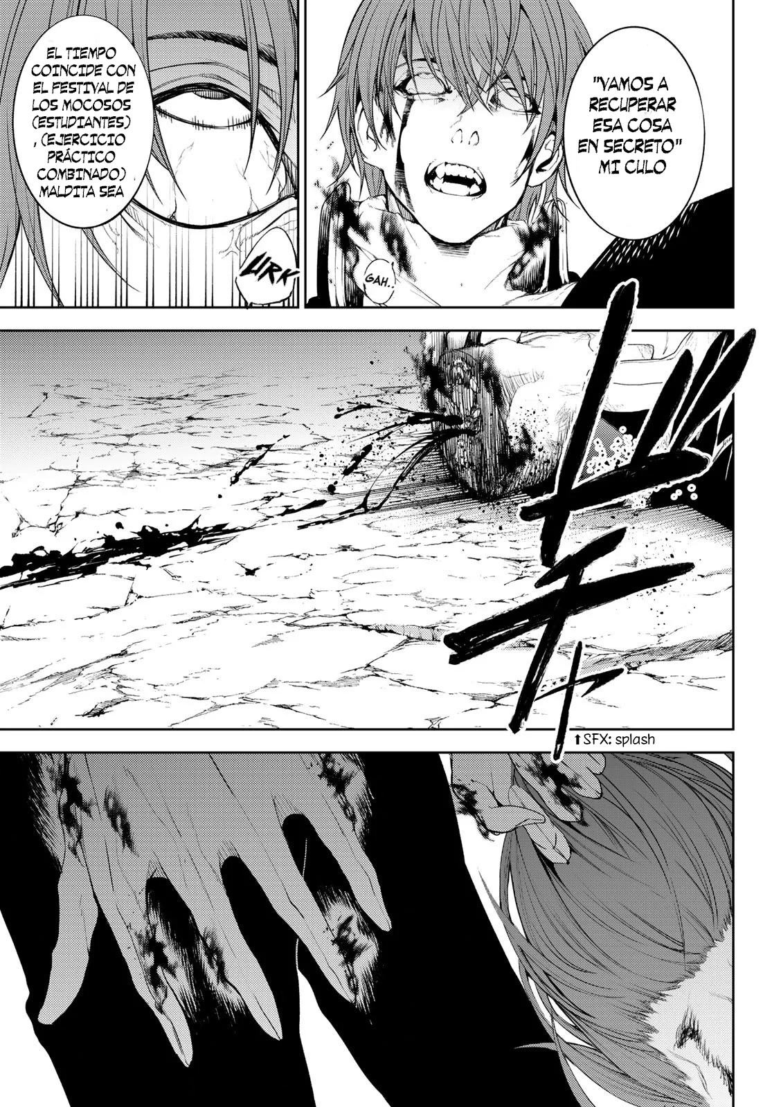Tsue To Tsurugi No Wistoria capítulo 12 página 40