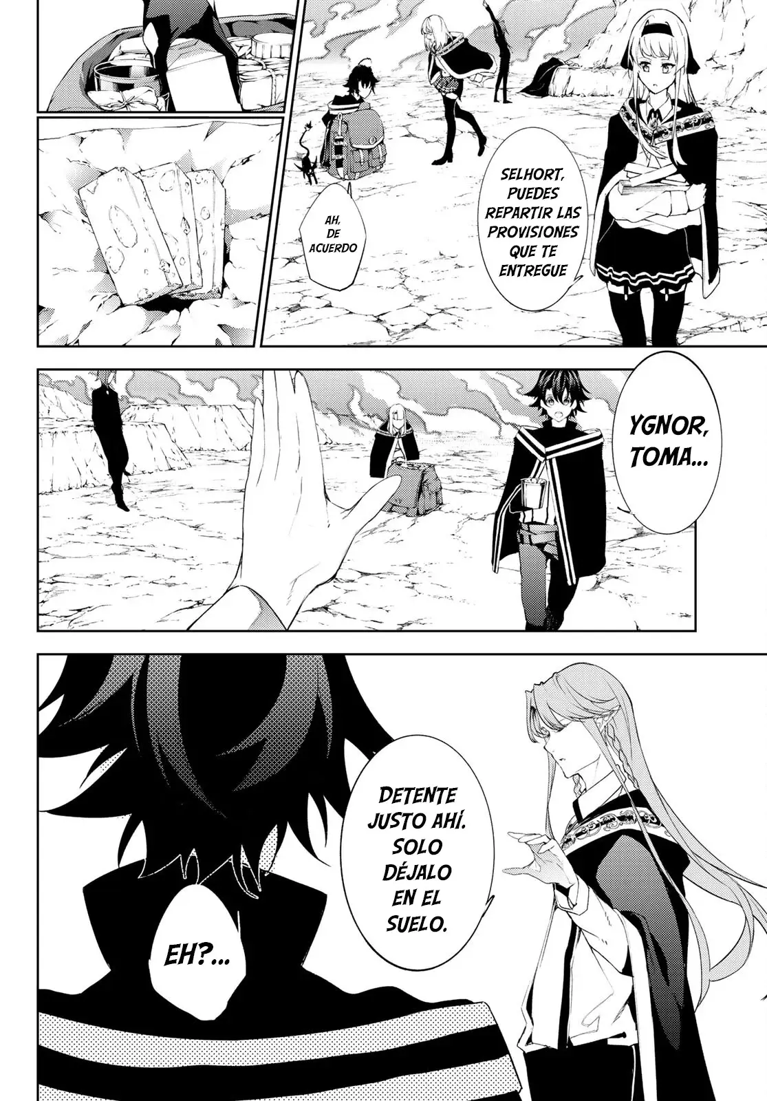Tsue To Tsurugi No Wistoria capítulo 13 página 14