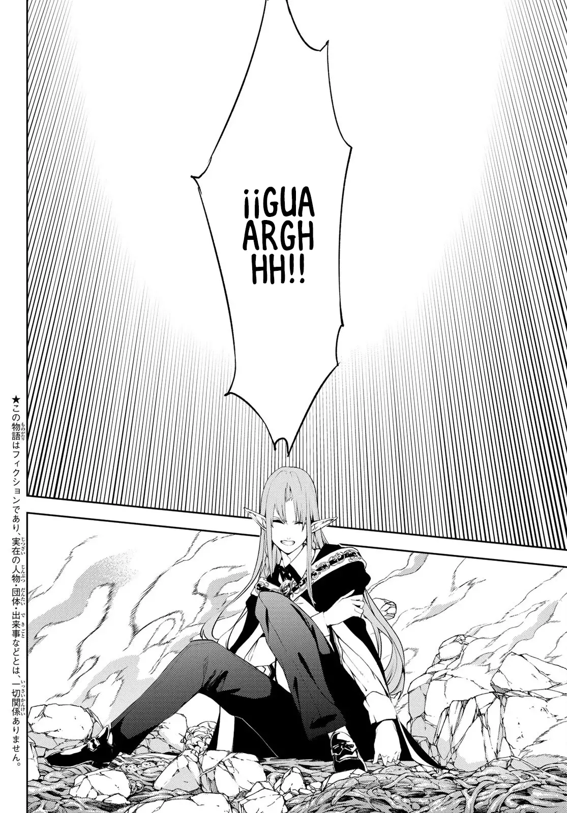 Tsue To Tsurugi No Wistoria capítulo 14 página 4