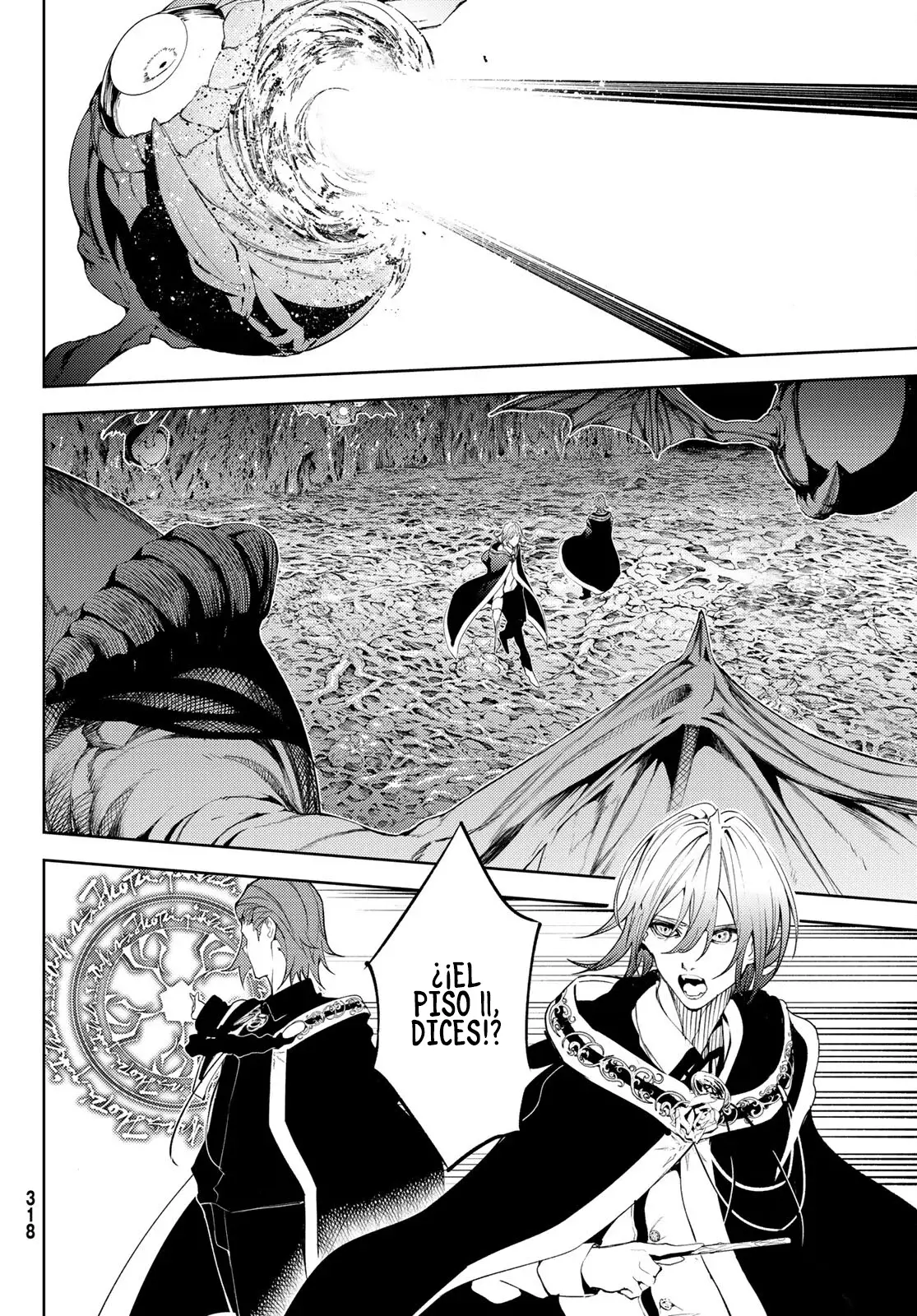 Tsue To Tsurugi No Wistoria capítulo 14 página 6