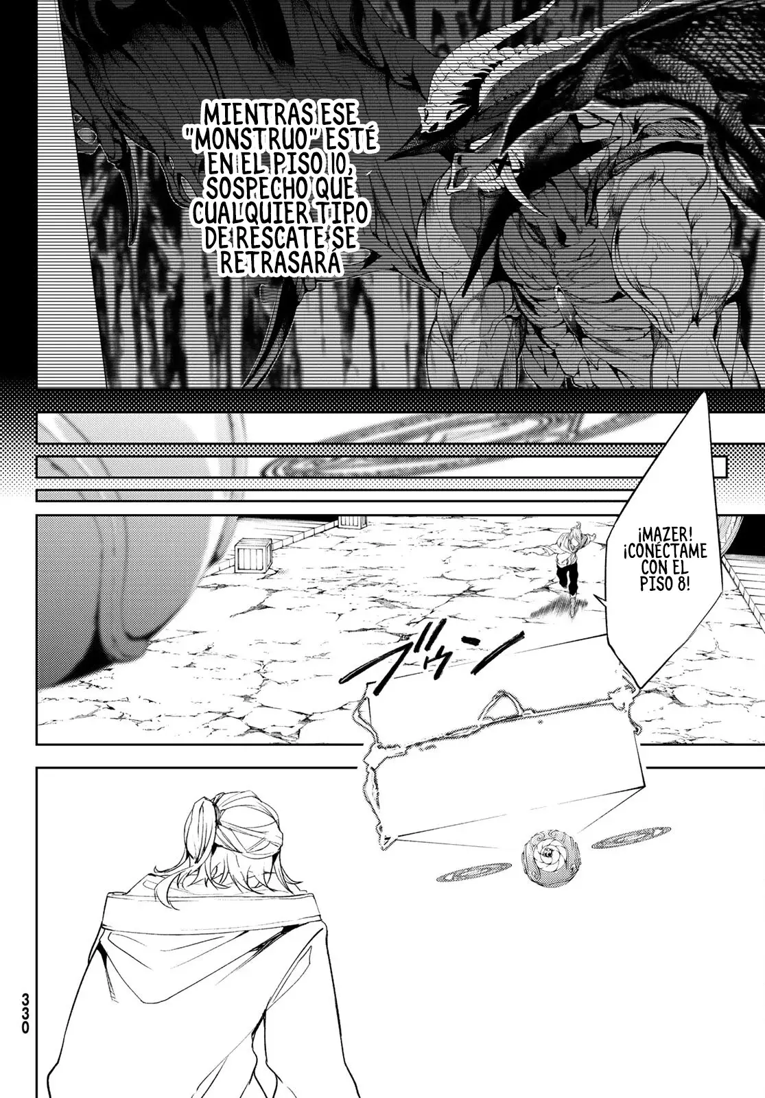 Tsue To Tsurugi No Wistoria capítulo 14 página 18