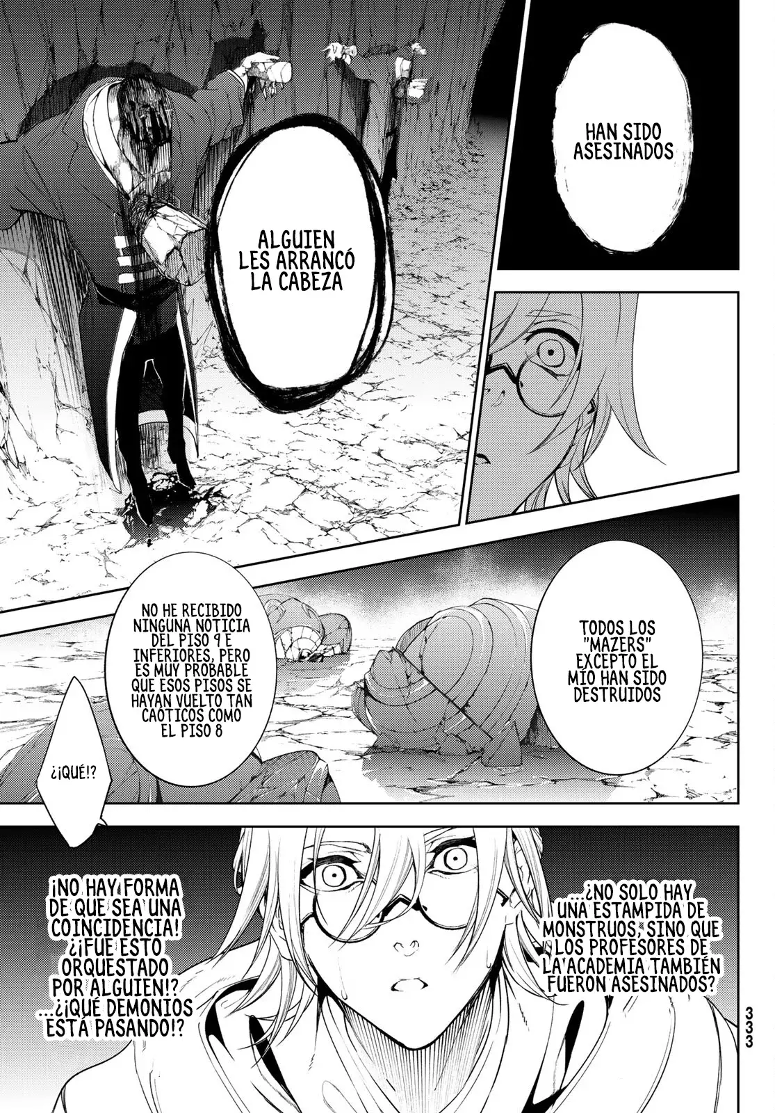 Tsue To Tsurugi No Wistoria capítulo 14 página 21
