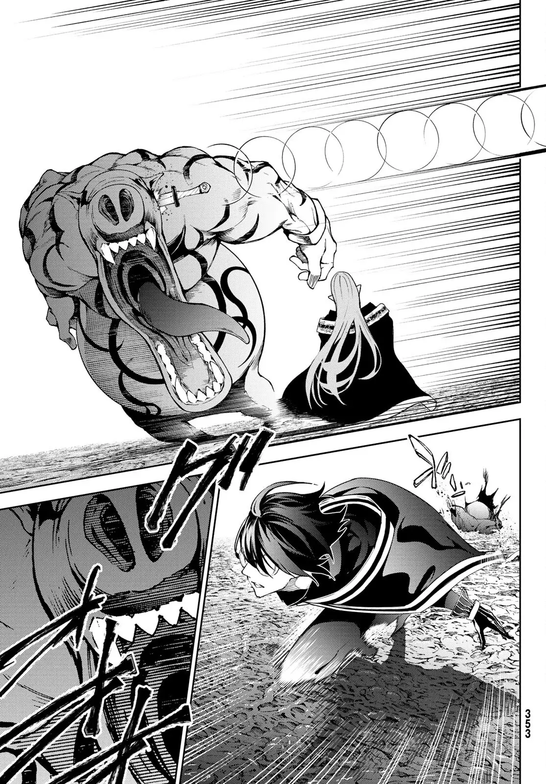 Tsue To Tsurugi No Wistoria capítulo 14 página 40
