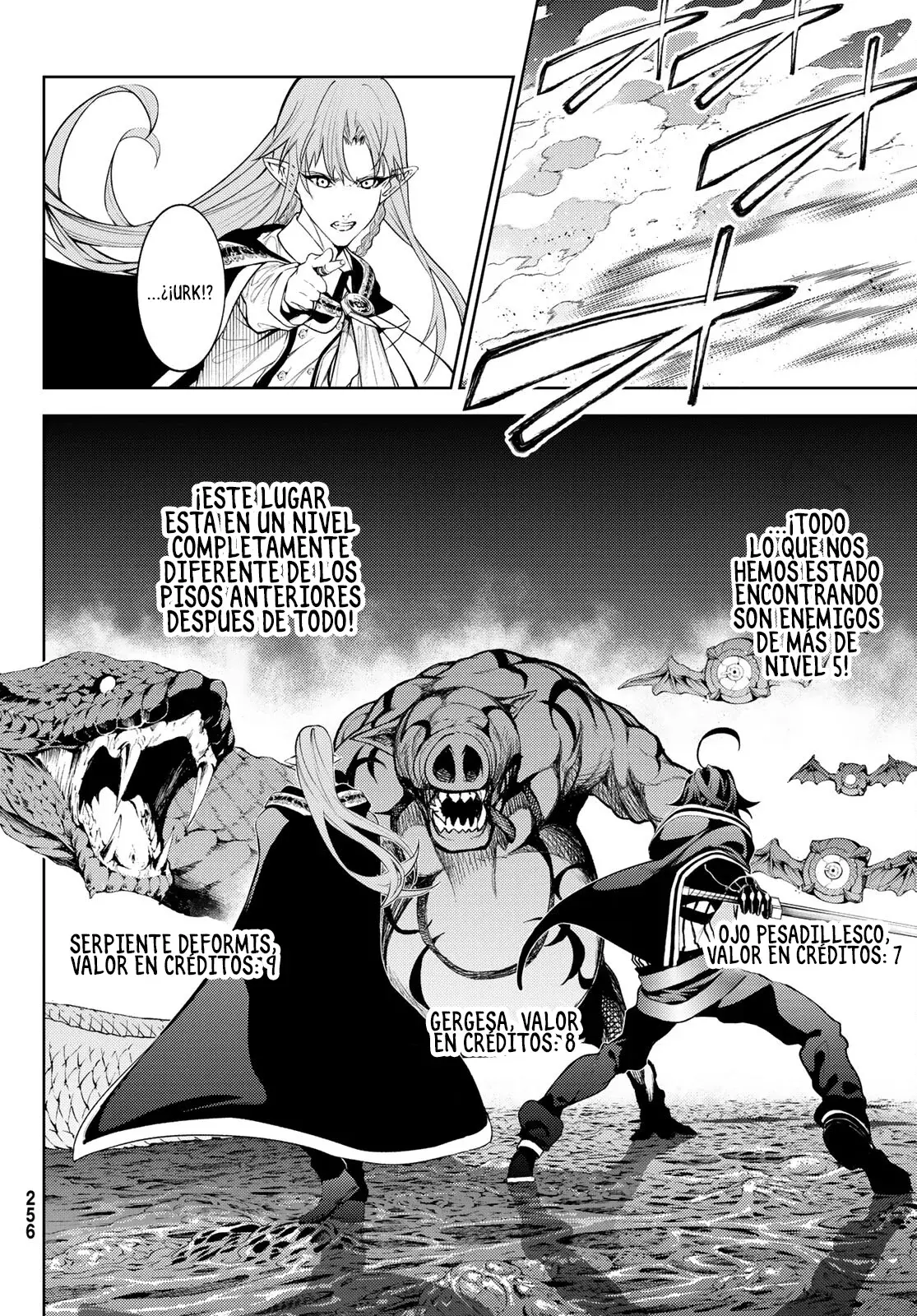 Tsue To Tsurugi No Wistoria capítulo 15 página 13