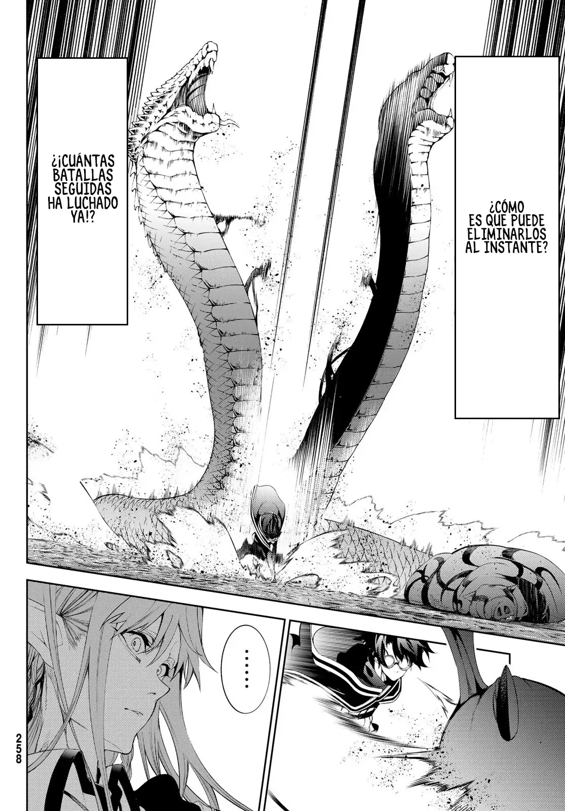Tsue To Tsurugi No Wistoria capítulo 15 página 15