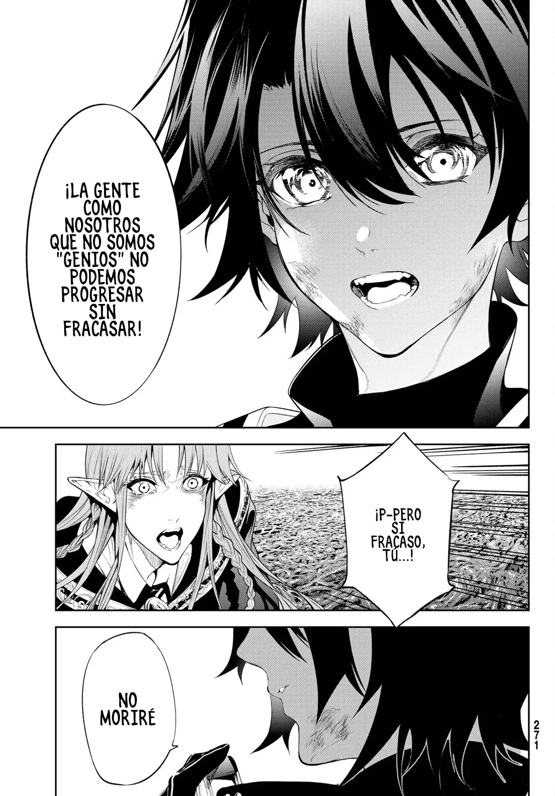 Tsue To Tsurugi No Wistoria capítulo 15 página 27
