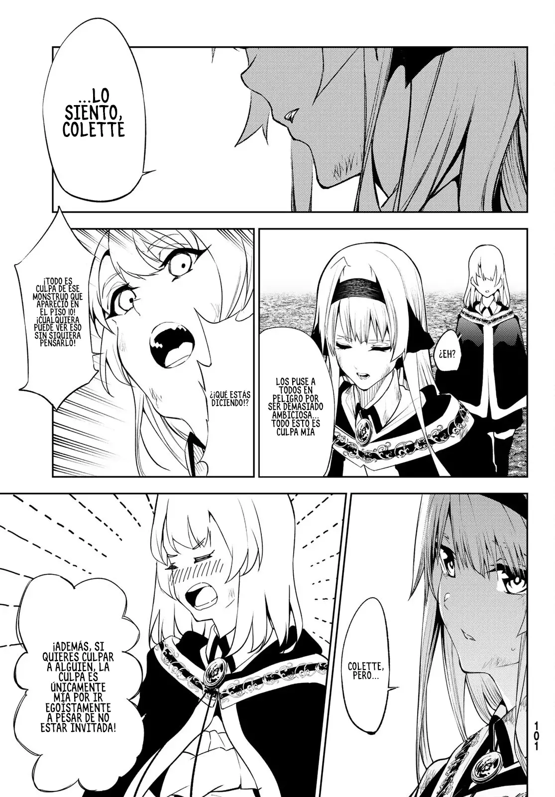 Tsue To Tsurugi No Wistoria capítulo 16 página 16