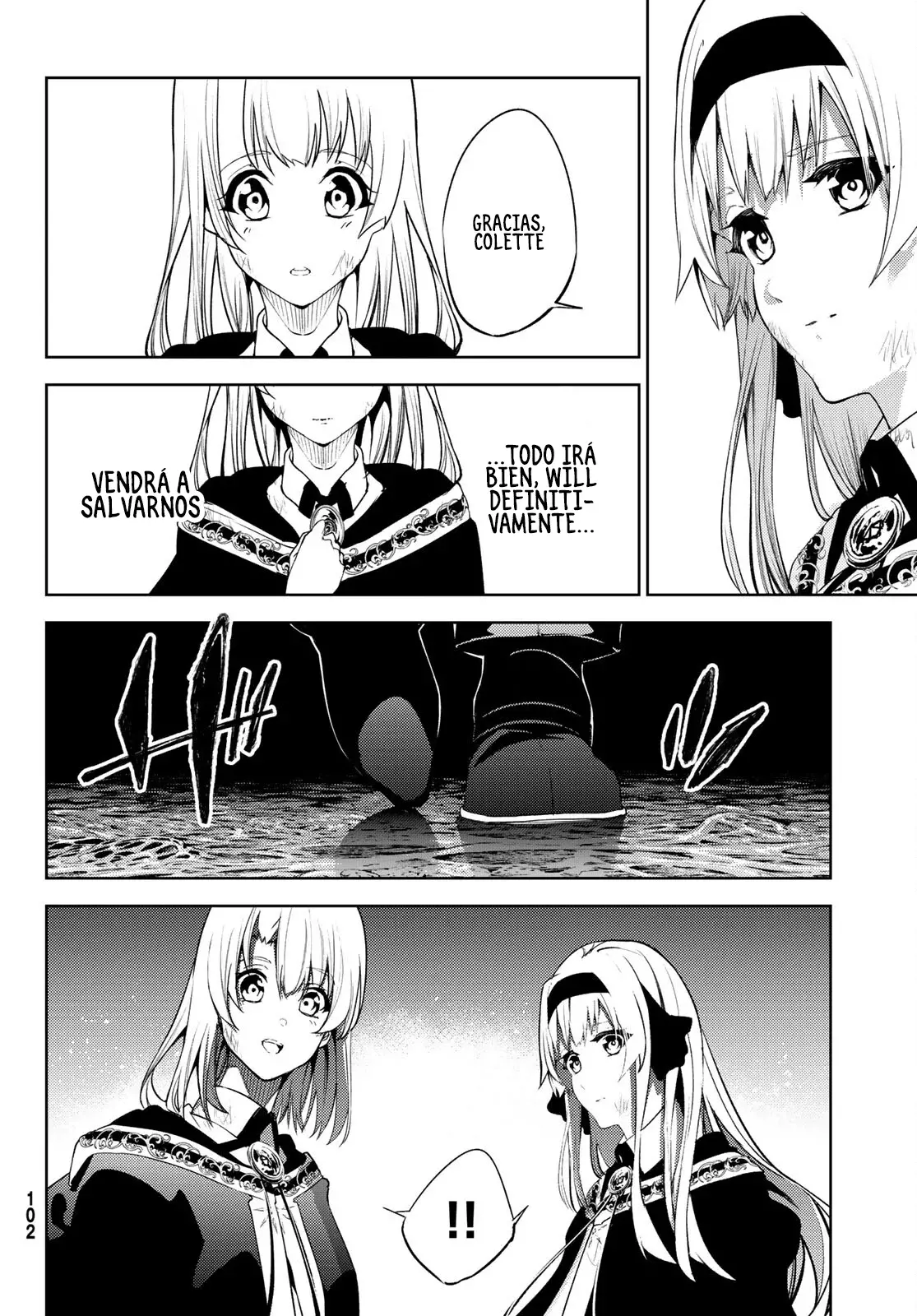 Tsue To Tsurugi No Wistoria capítulo 16 página 17