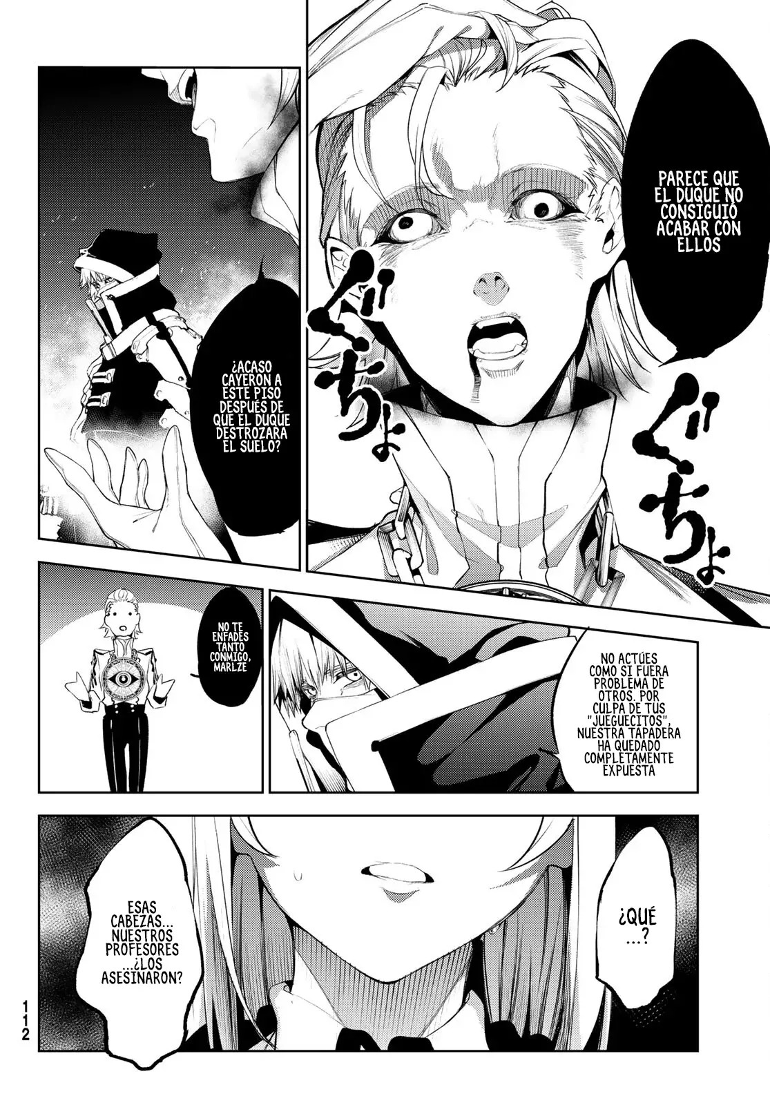 Tsue To Tsurugi No Wistoria capítulo 16 página 27