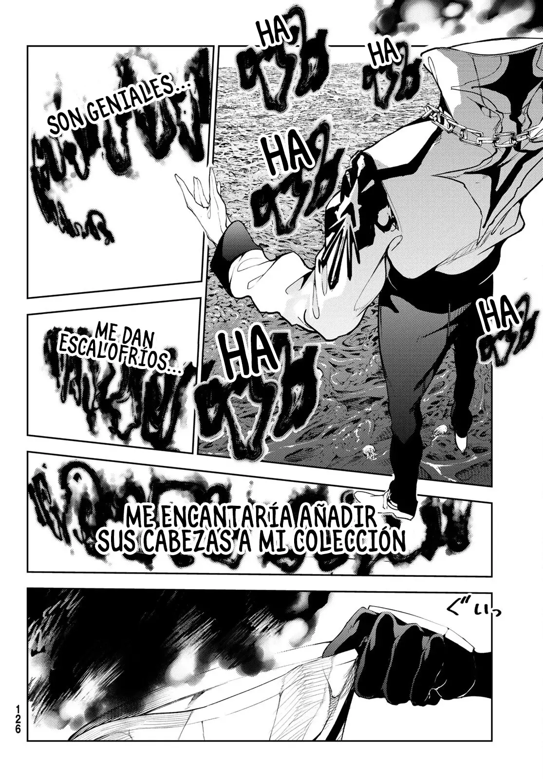 Tsue To Tsurugi No Wistoria capítulo 16 página 39