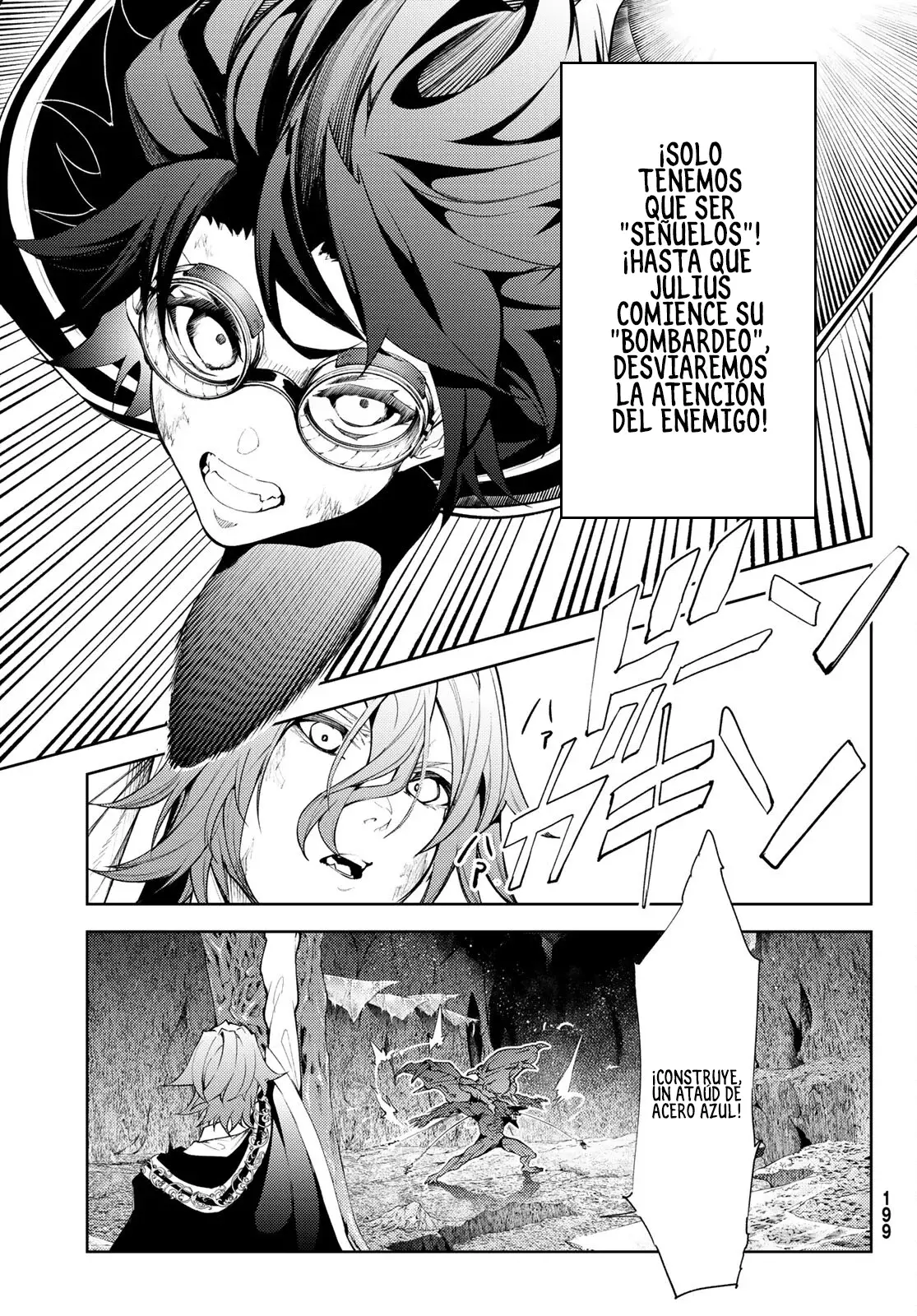 Tsue To Tsurugi No Wistoria capítulo 18 página 11