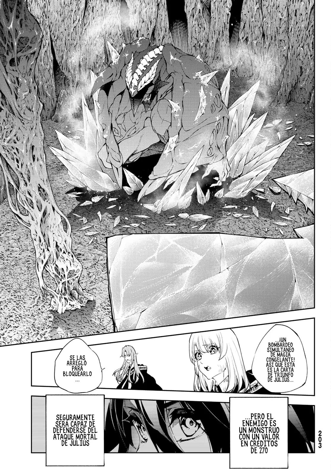Tsue To Tsurugi No Wistoria capítulo 18 página 14