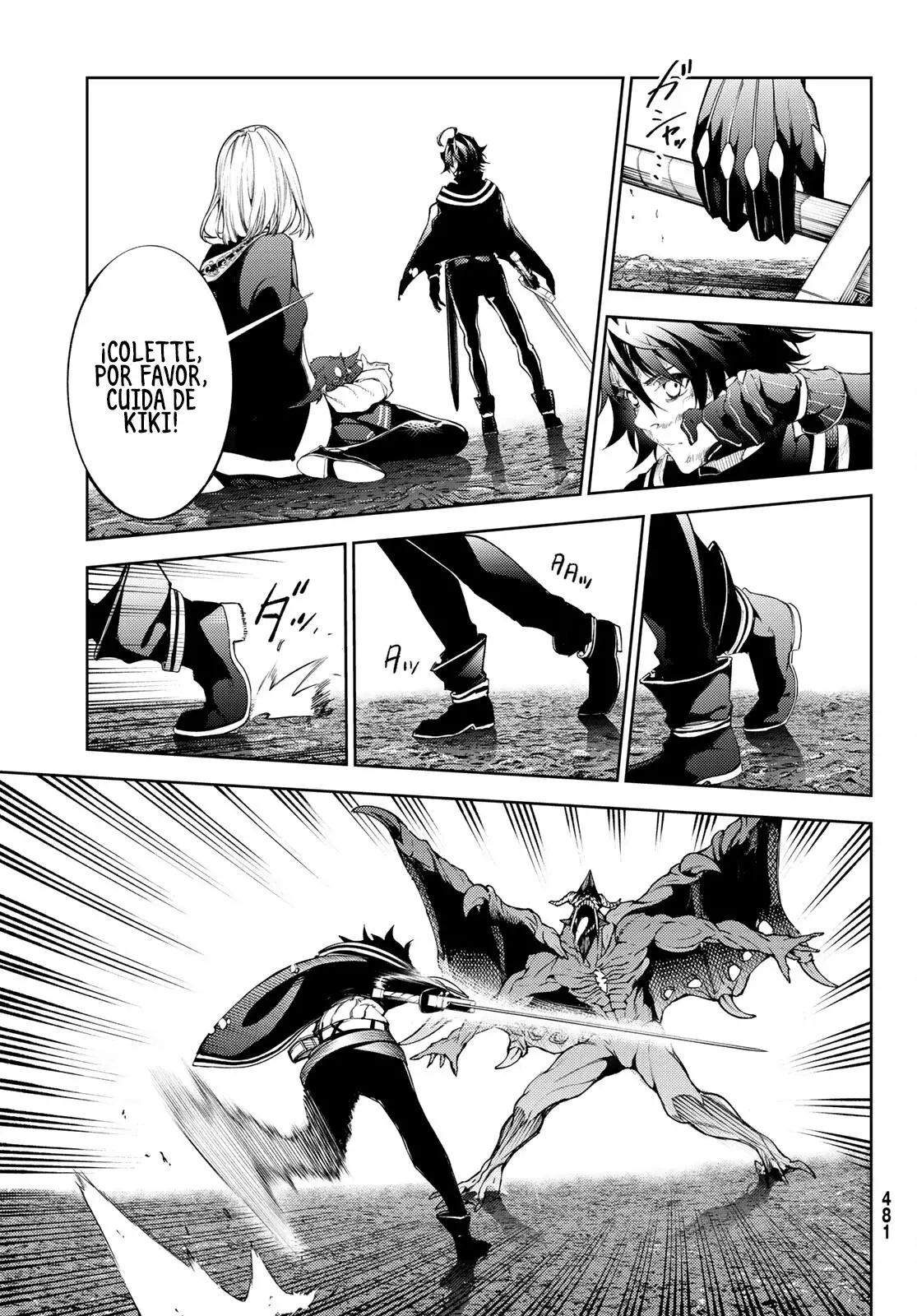 Tsue To Tsurugi No Wistoria capítulo 19 página 17