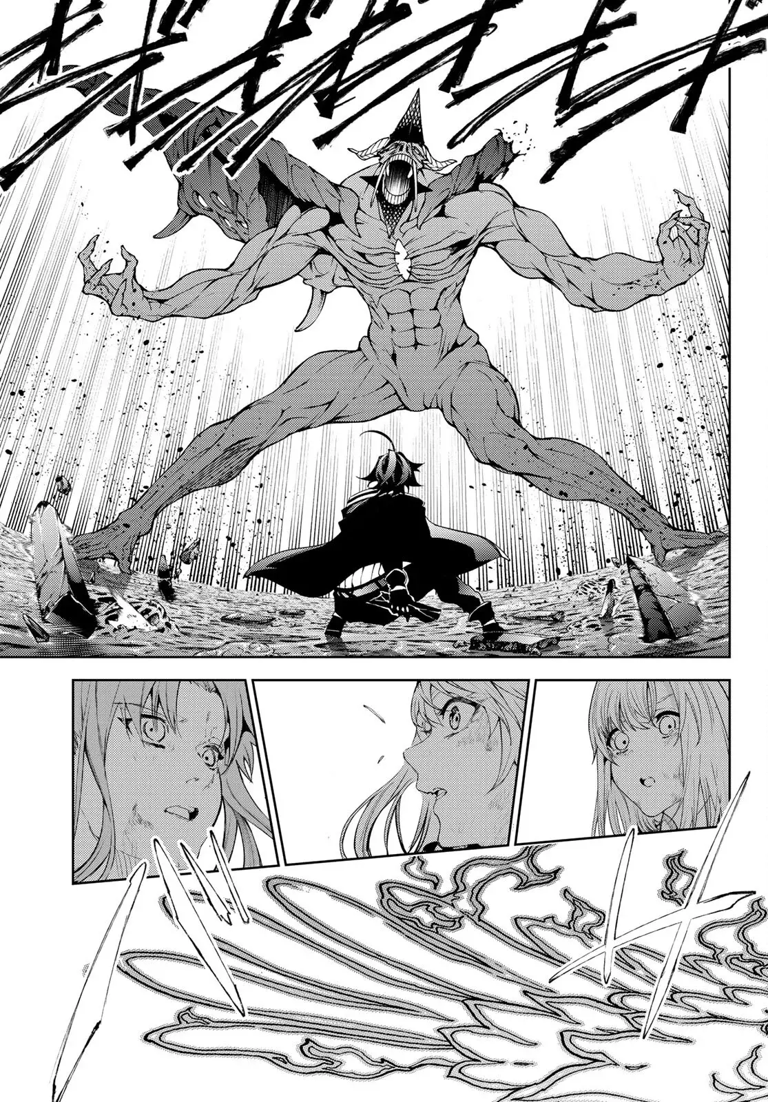 Tsue To Tsurugi No Wistoria capítulo 19 página 38