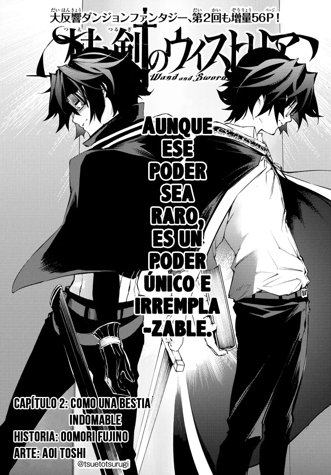 Tsue To Tsurugi No Wistoria capítulo 2 página 4
