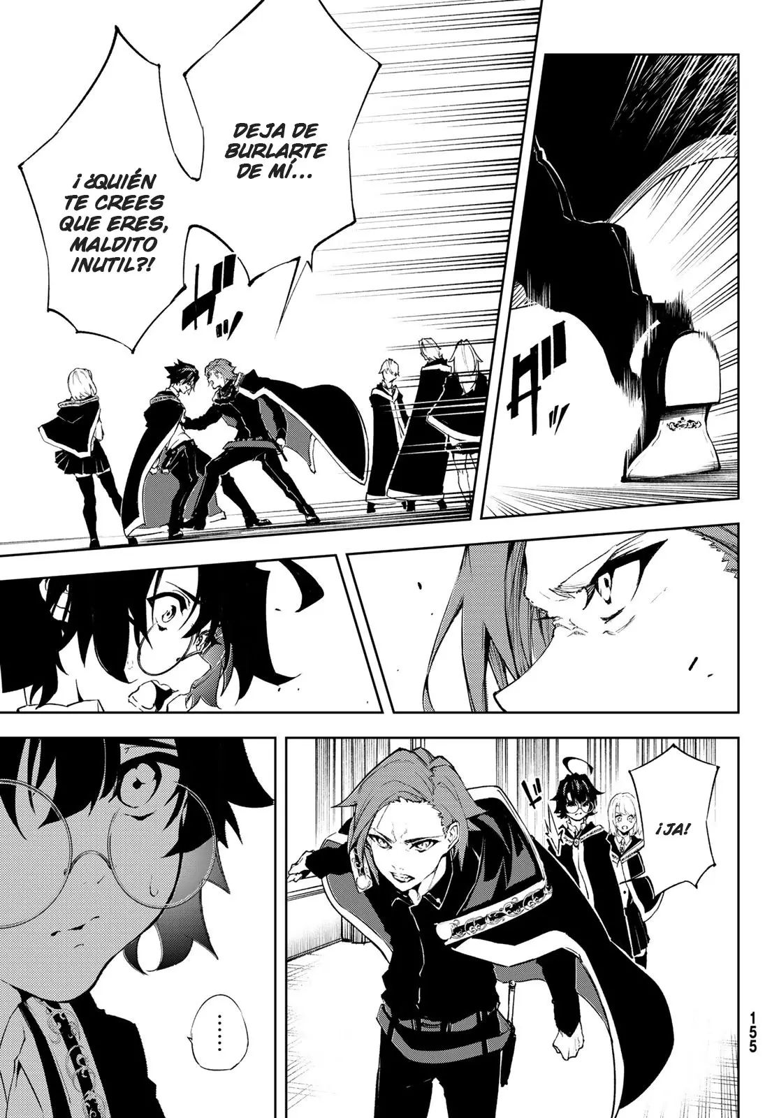 Tsue To Tsurugi No Wistoria capítulo 2 página 8
