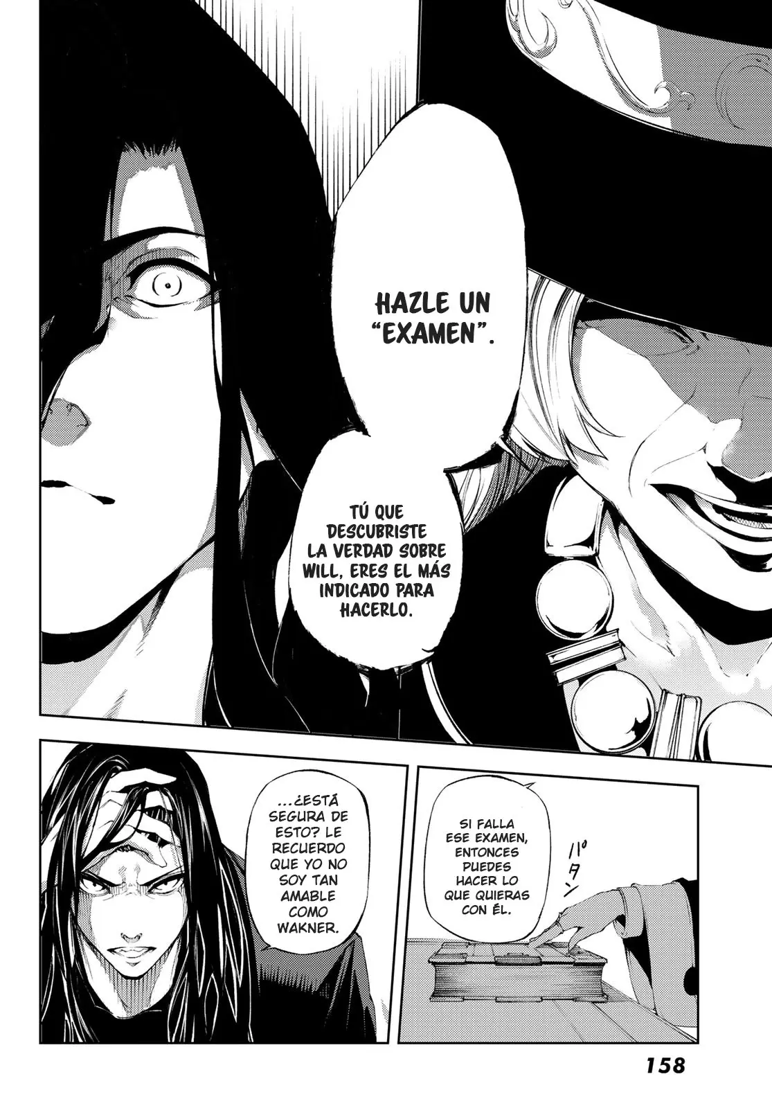 Tsue To Tsurugi No Wistoria capítulo 2 página 11