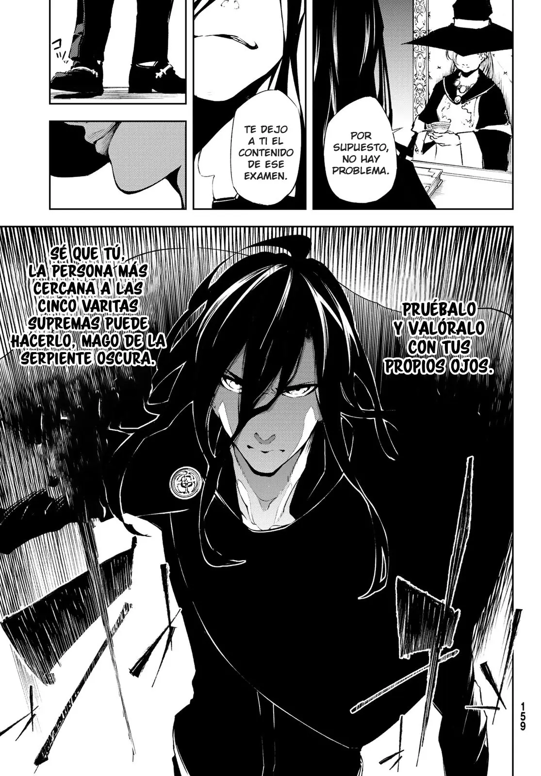 Tsue To Tsurugi No Wistoria capítulo 2 página 12