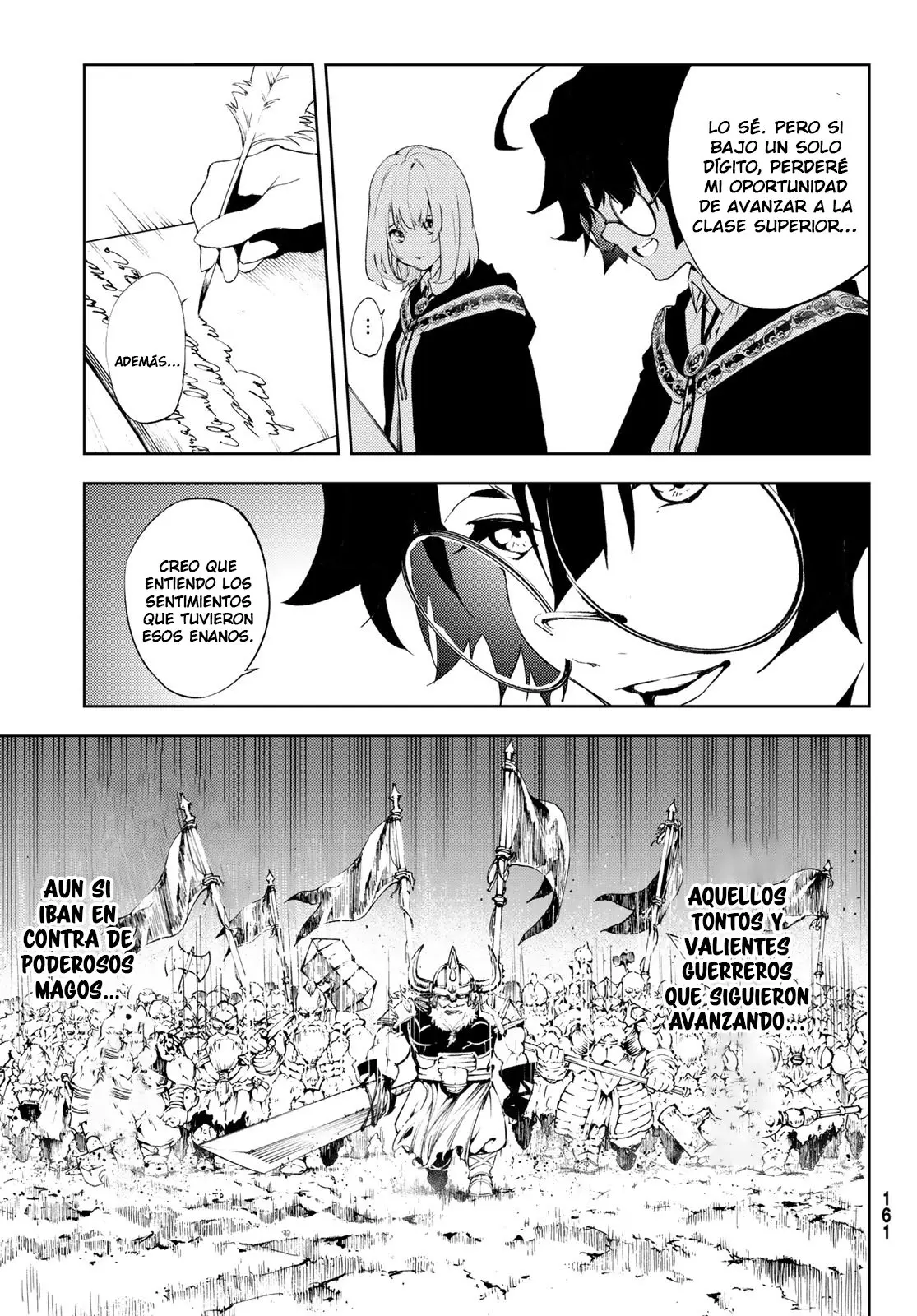 Tsue To Tsurugi No Wistoria capítulo 2 página 14