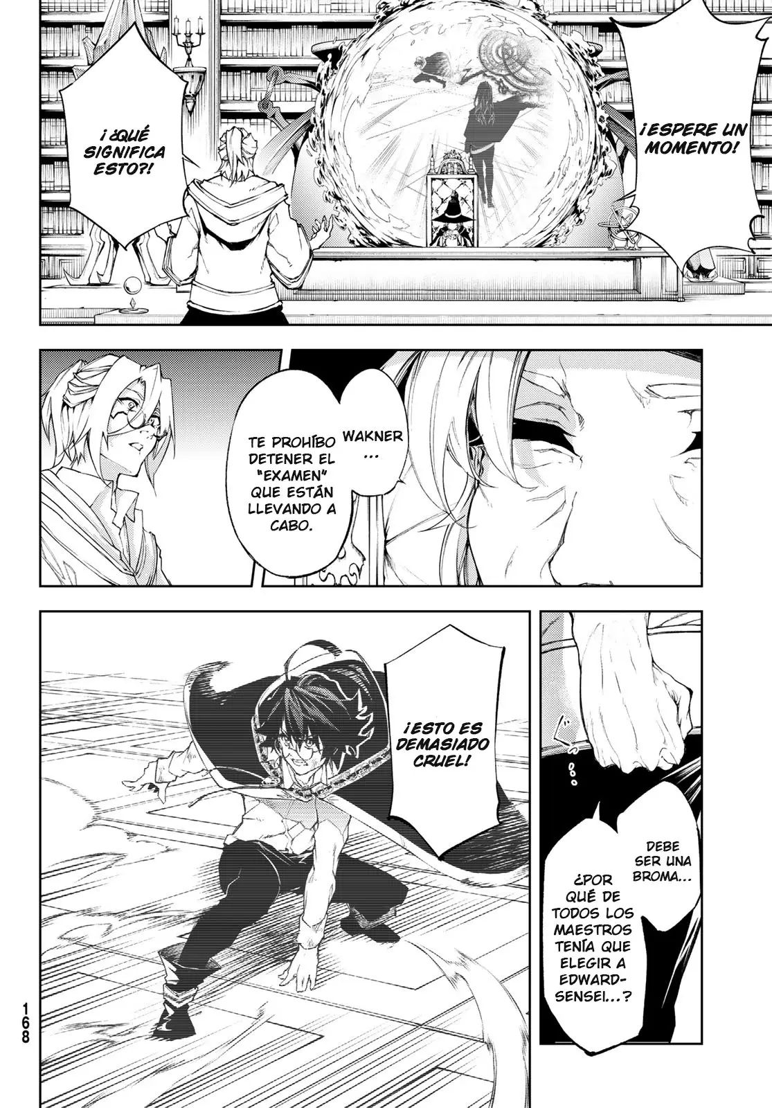 Tsue To Tsurugi No Wistoria capítulo 2 página 21
