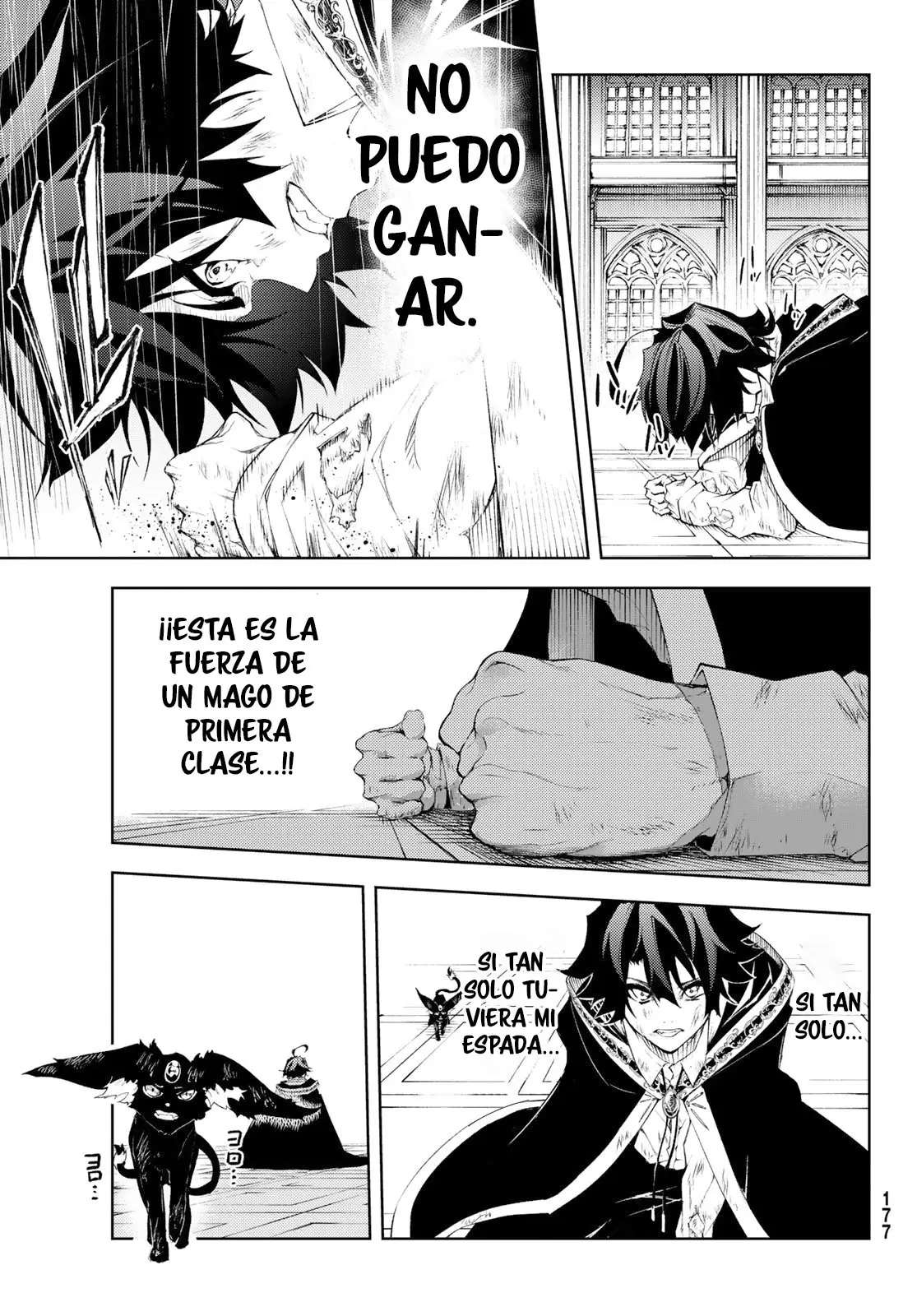 Tsue To Tsurugi No Wistoria capítulo 2 página 30