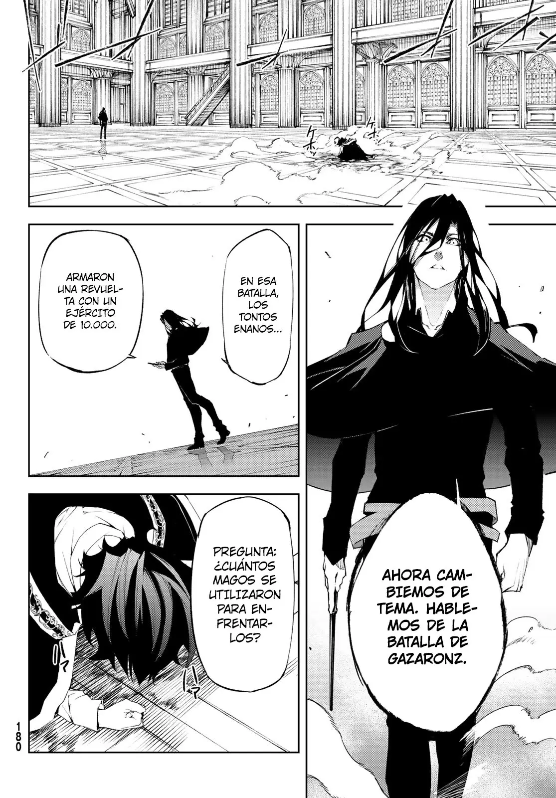 Tsue To Tsurugi No Wistoria capítulo 2 página 33