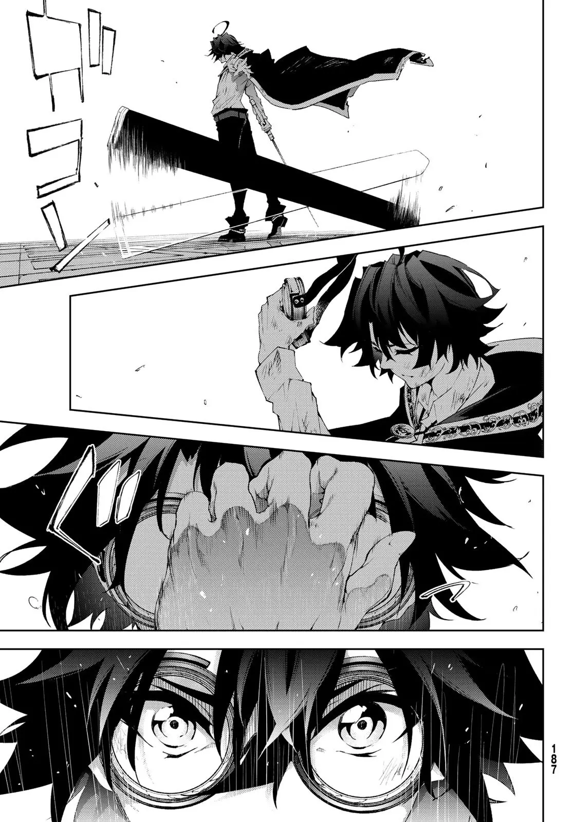 Tsue To Tsurugi No Wistoria capítulo 2 página 40