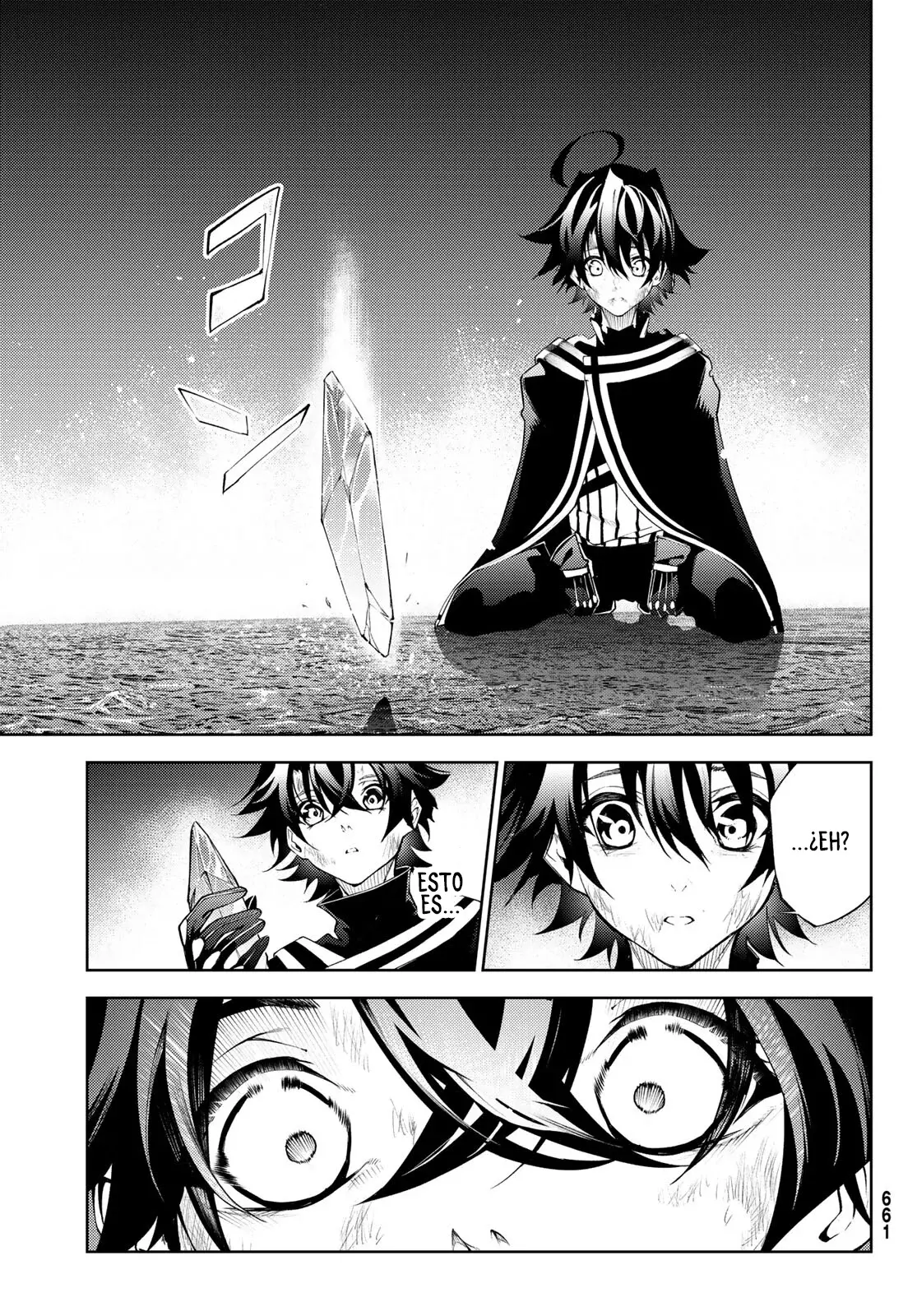 Tsue To Tsurugi No Wistoria capítulo 20 página 5