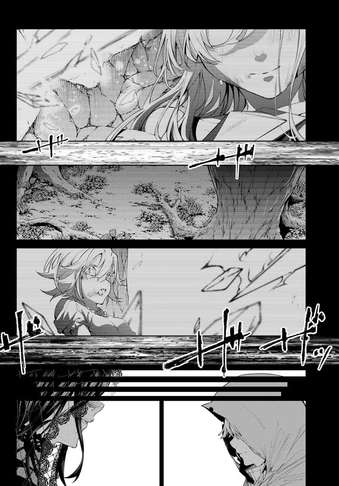 Tsue To Tsurugi No Wistoria capítulo 20 página 8