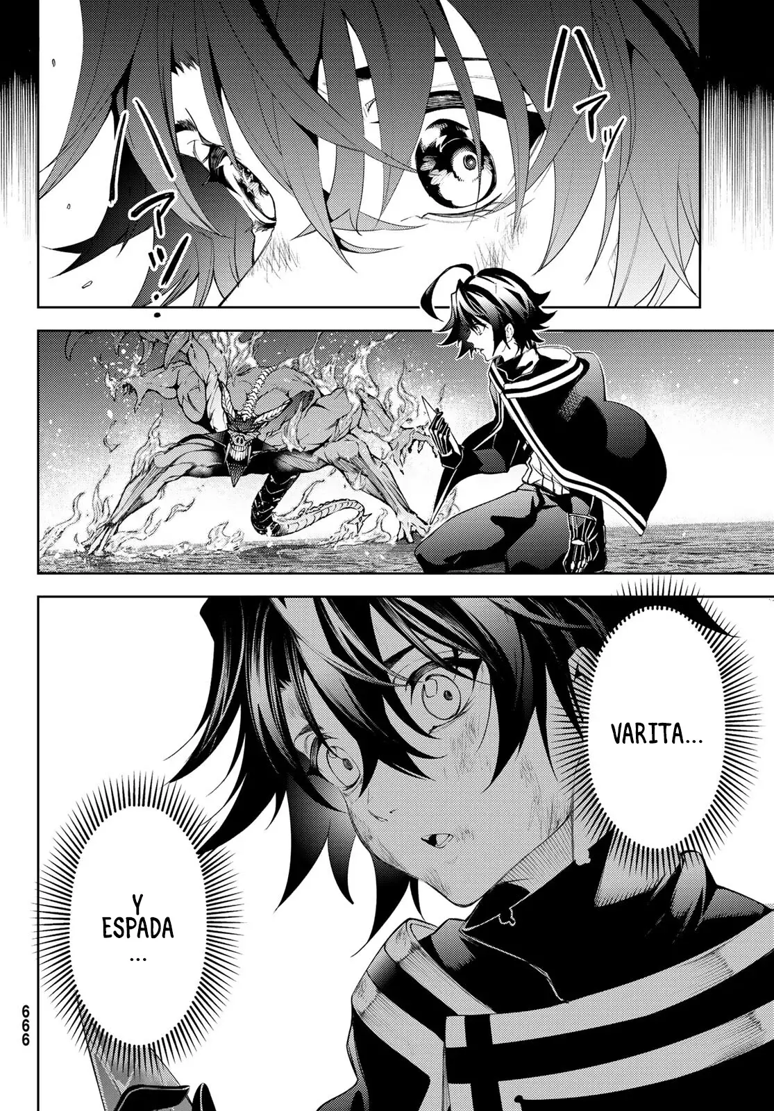 Tsue To Tsurugi No Wistoria capítulo 20 página 10