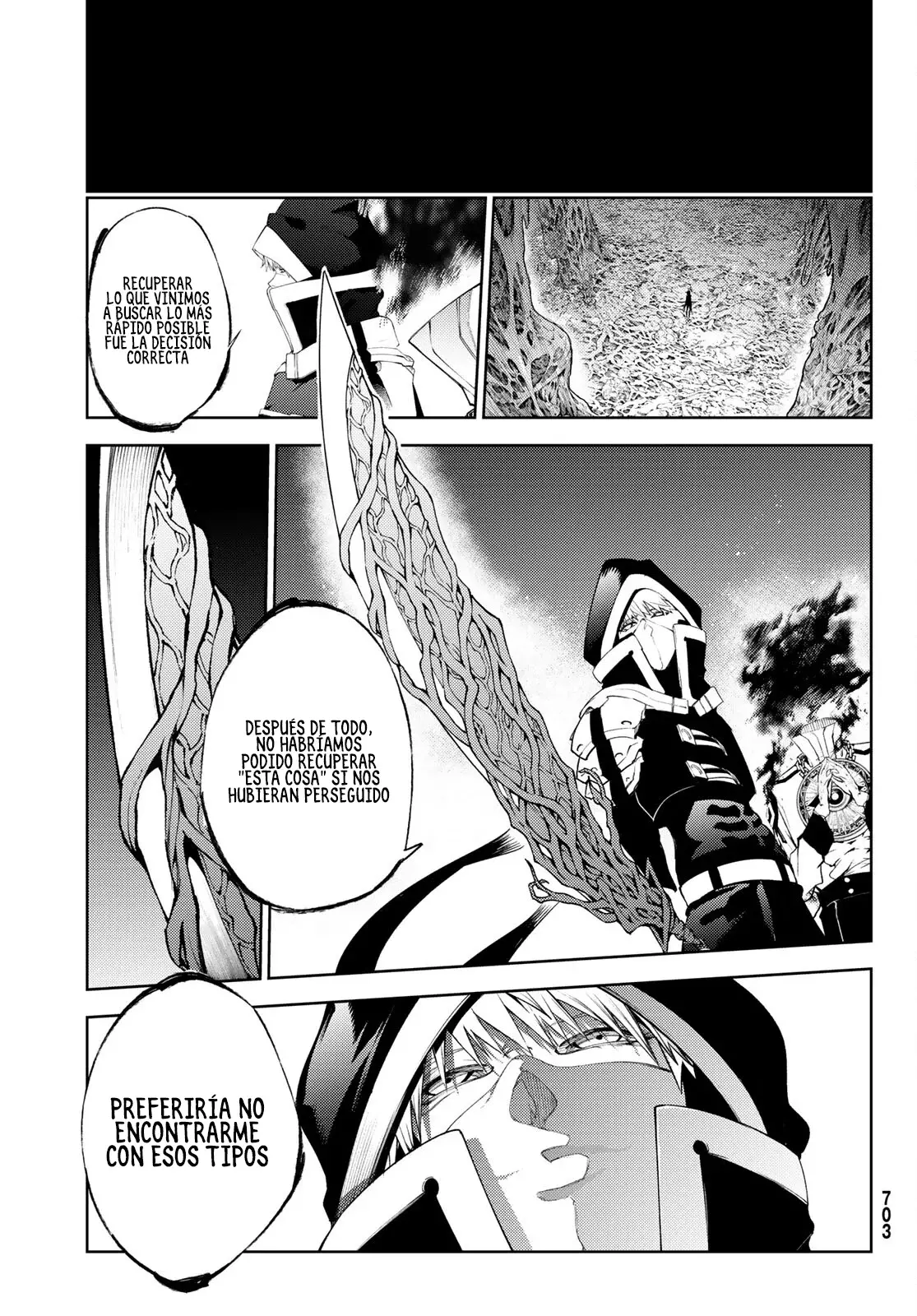 Tsue To Tsurugi No Wistoria capítulo 20 página 43