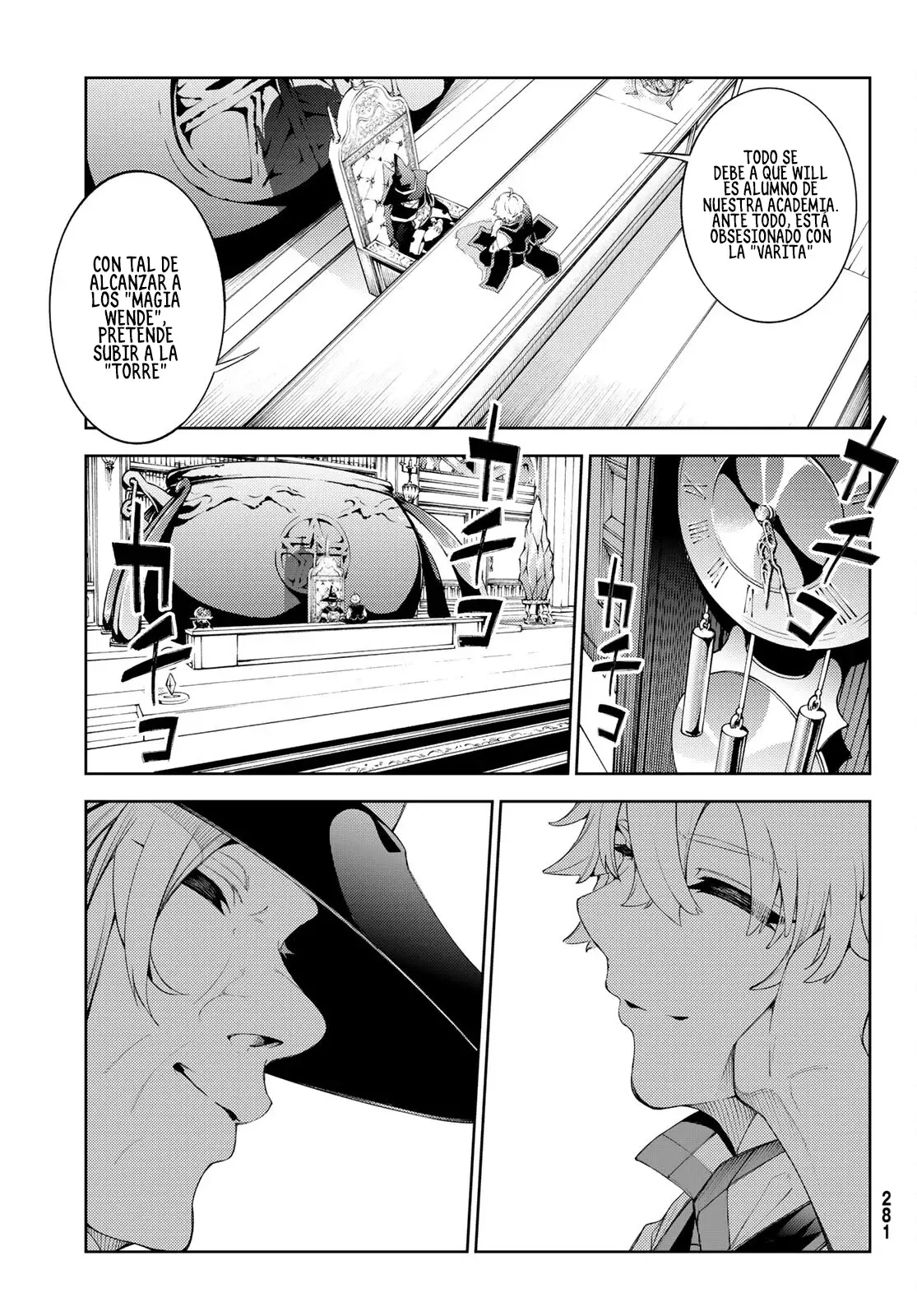 Tsue To Tsurugi No Wistoria capítulo 21 página 15