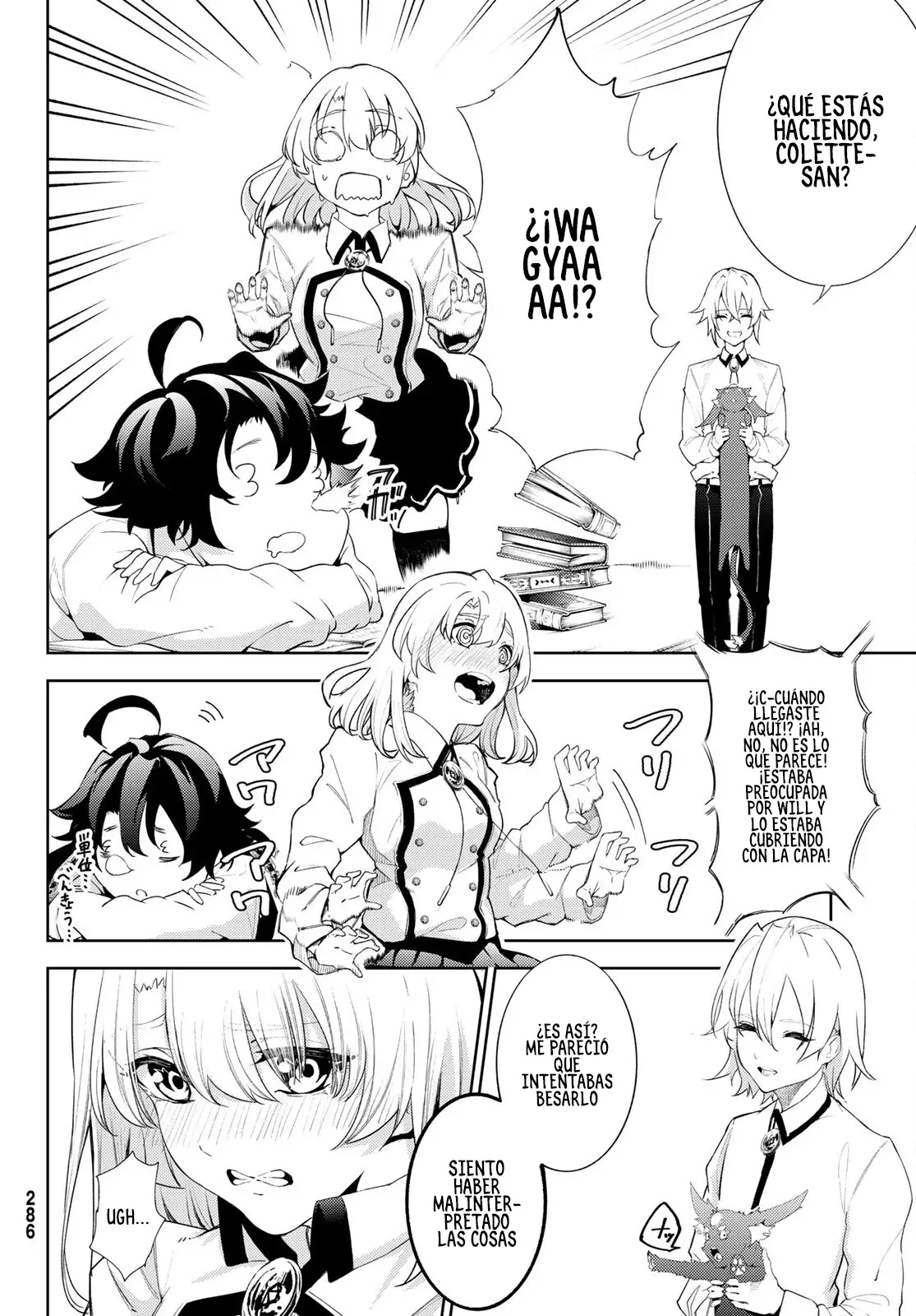 Tsue To Tsurugi No Wistoria capítulo 21 página 20