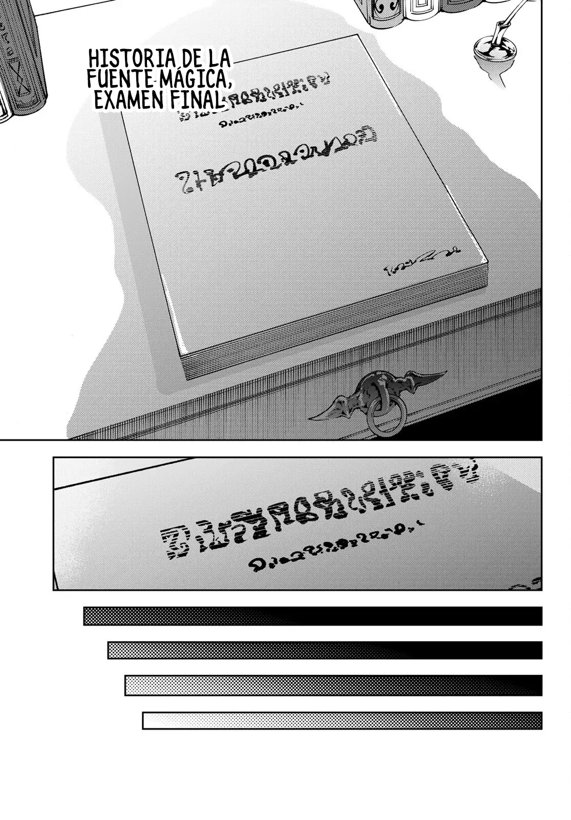 Tsue To Tsurugi No Wistoria capítulo 21 página 29