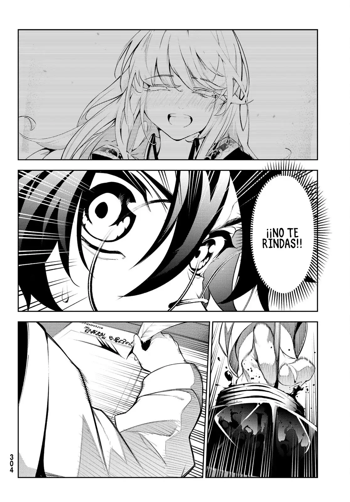 Tsue To Tsurugi No Wistoria capítulo 21 página 38