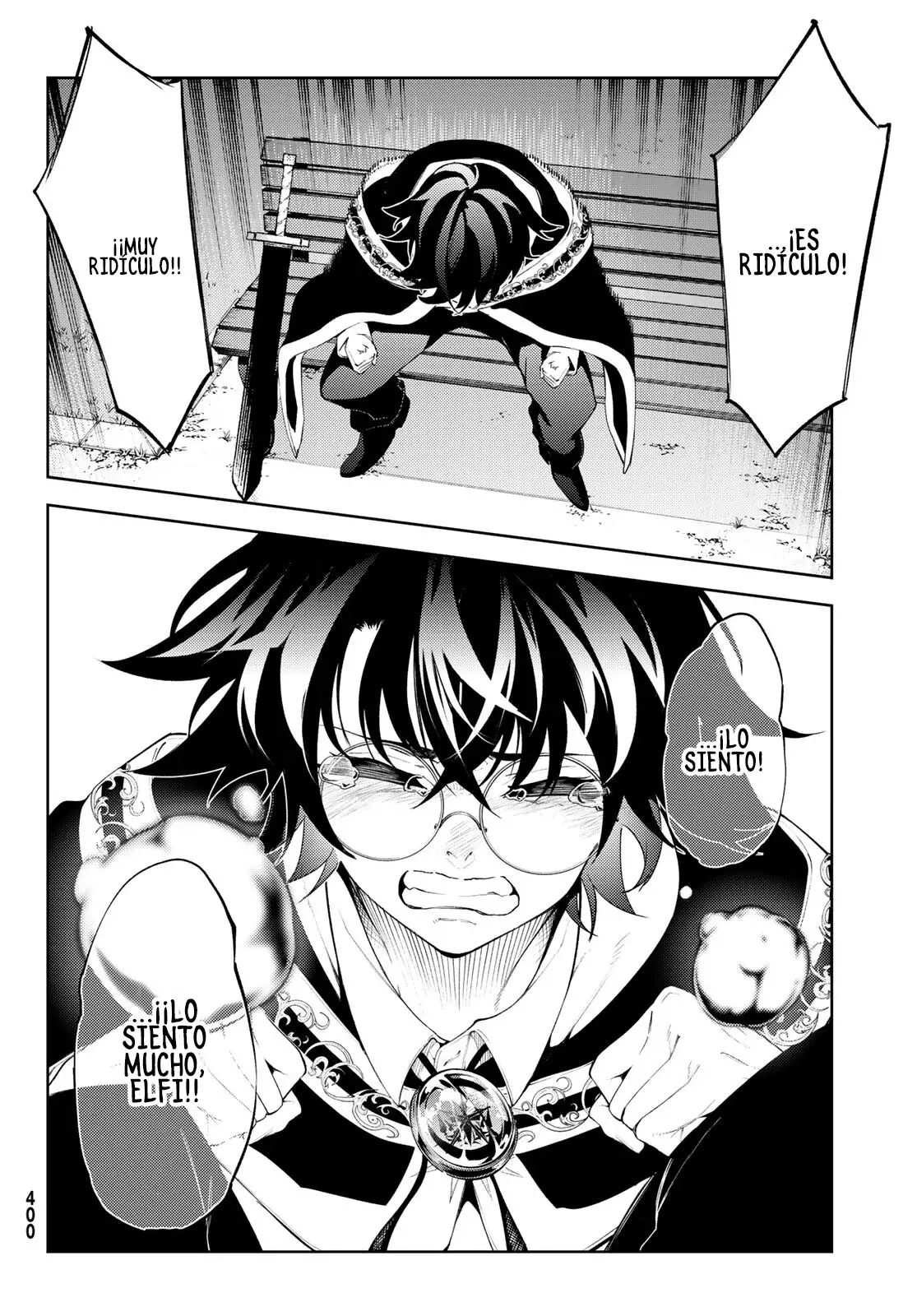 Tsue To Tsurugi No Wistoria capítulo 22 página 5