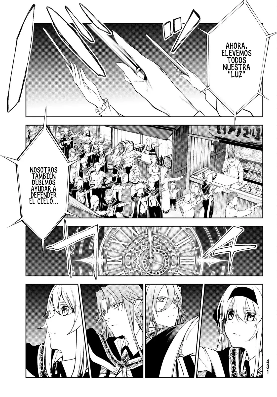 Tsue To Tsurugi No Wistoria capítulo 22 página 33