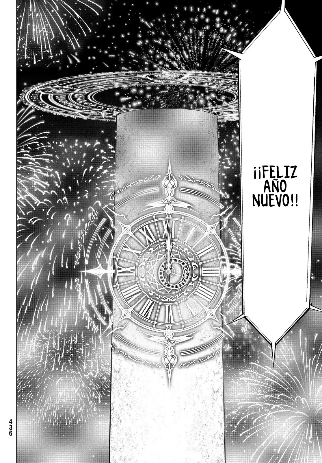 Tsue To Tsurugi No Wistoria capítulo 22 página 36