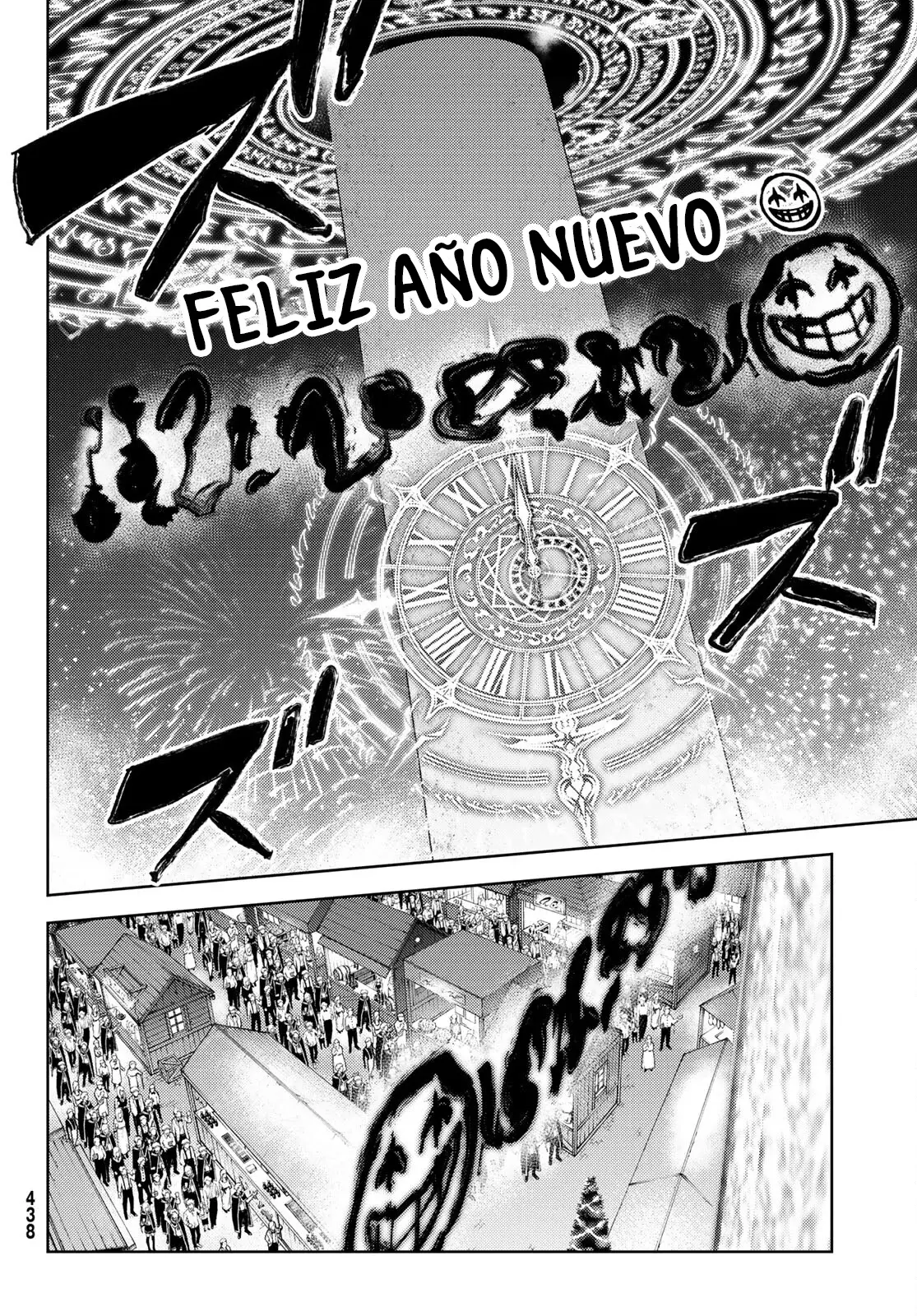 Tsue To Tsurugi No Wistoria capítulo 22 página 38