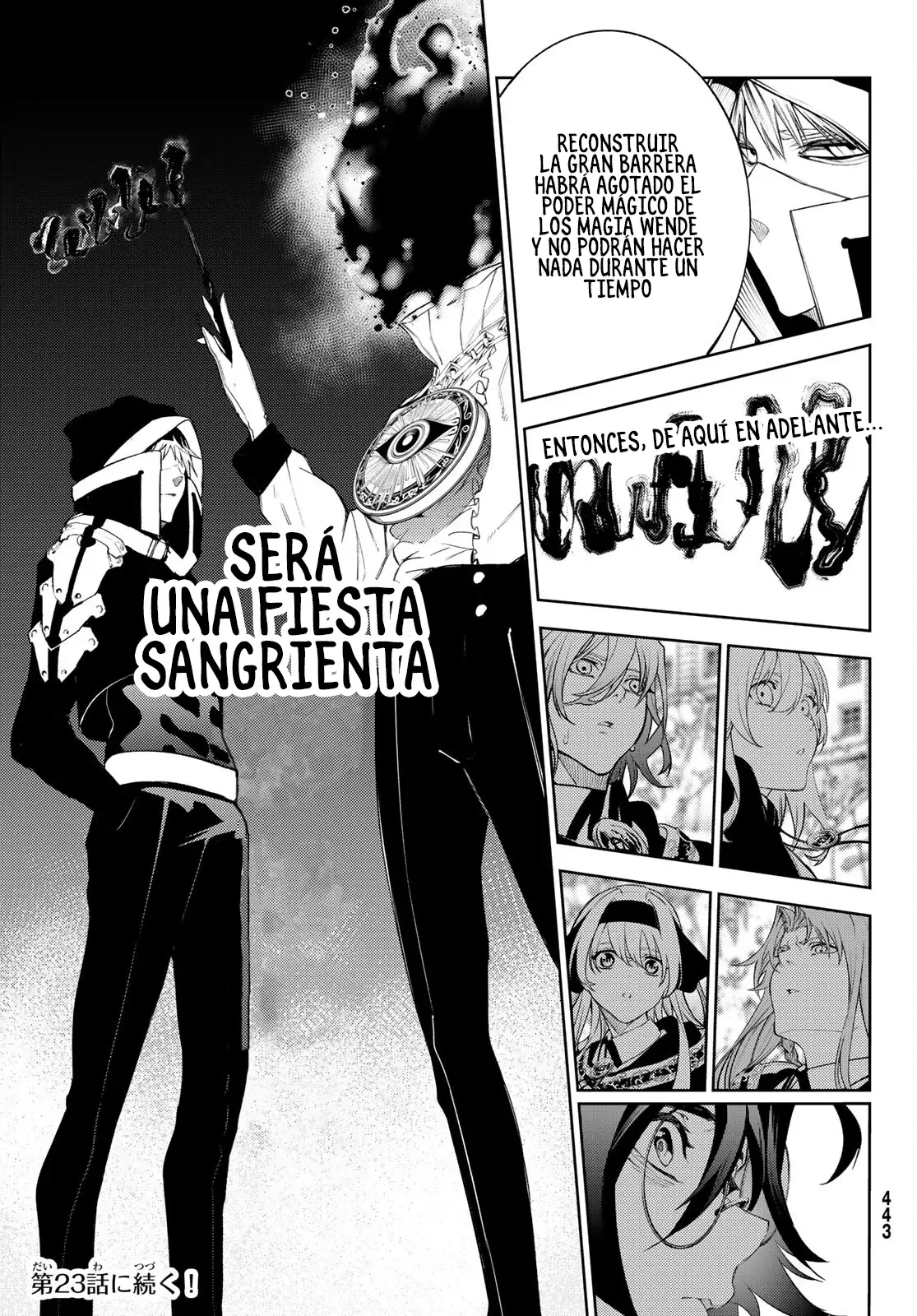 Tsue To Tsurugi No Wistoria capítulo 22 página 42