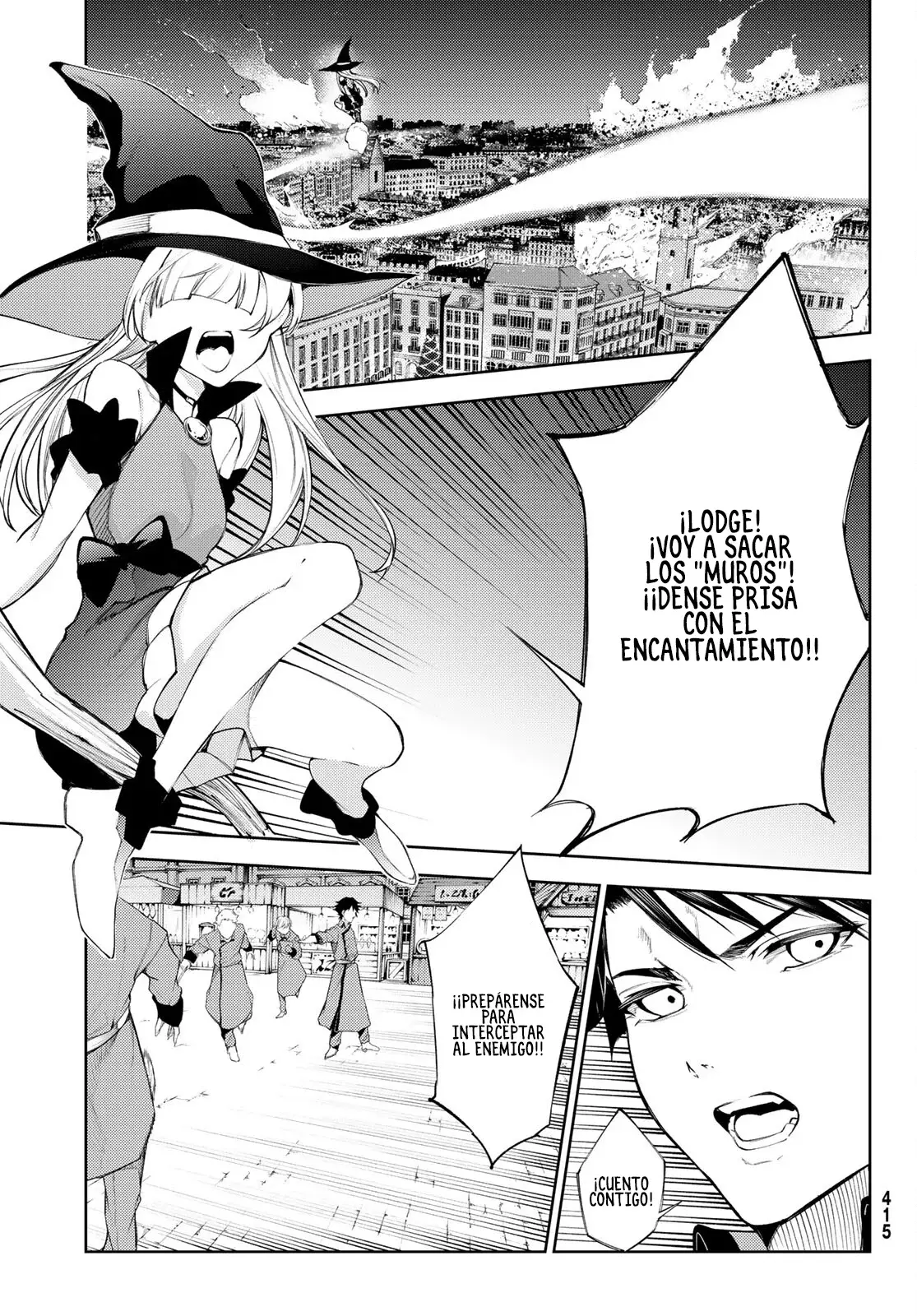 Tsue To Tsurugi No Wistoria capítulo 23 página 4