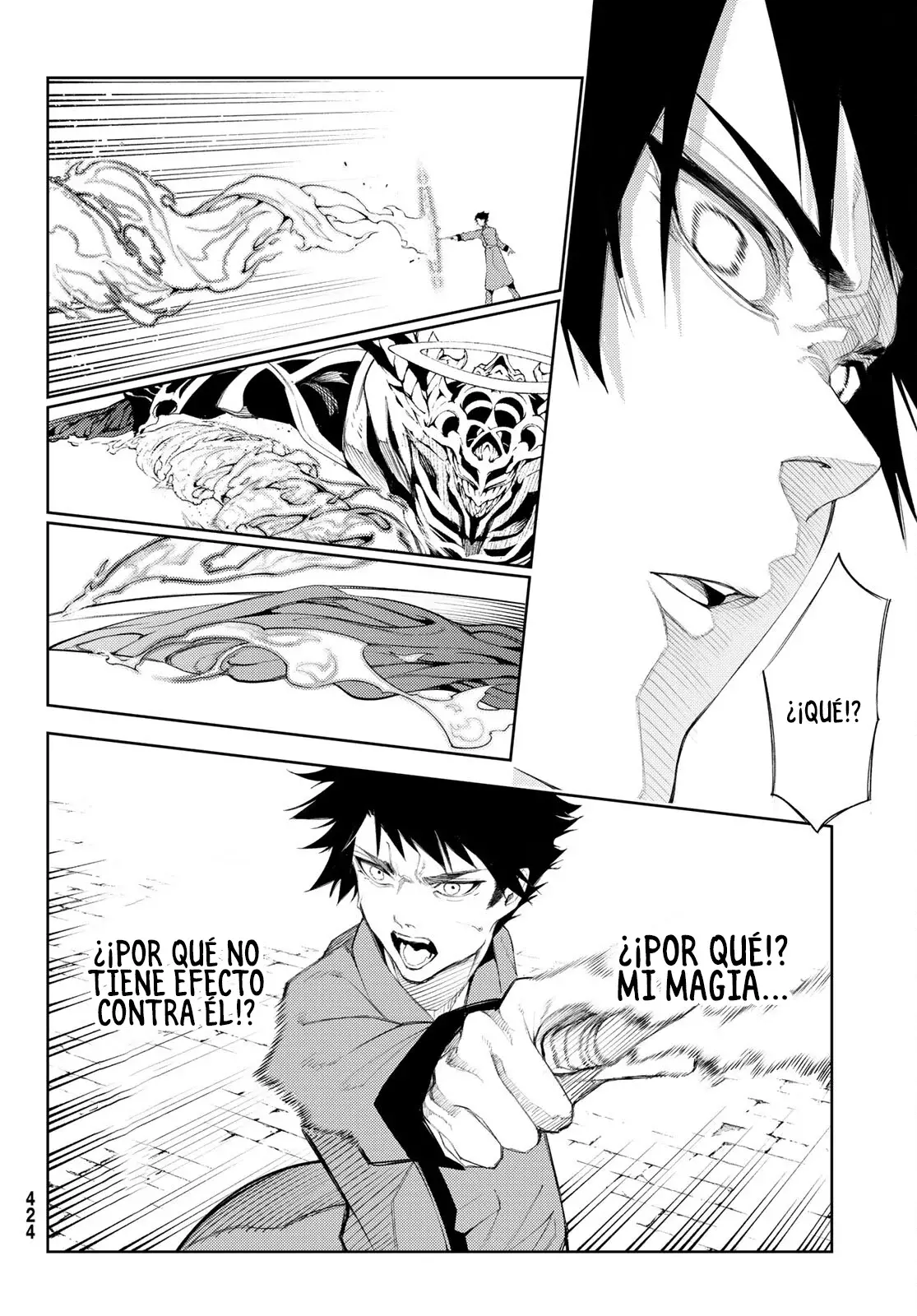 Tsue To Tsurugi No Wistoria capítulo 23 página 12