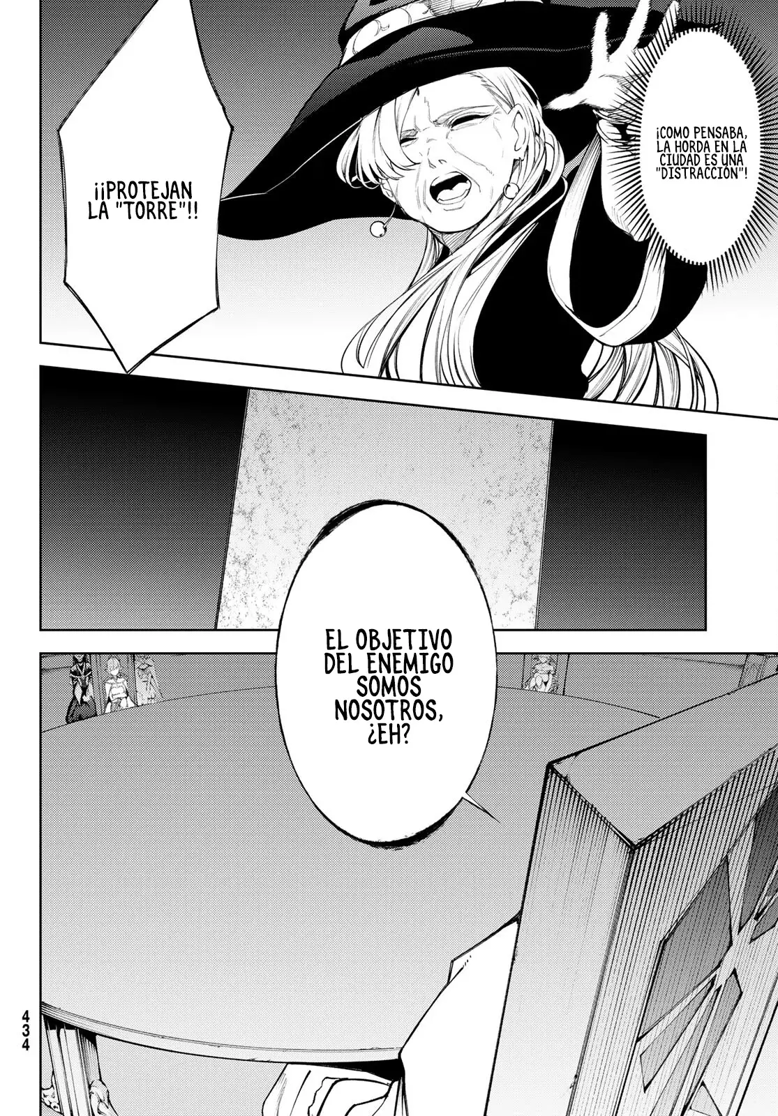 Tsue To Tsurugi No Wistoria capítulo 23 página 21