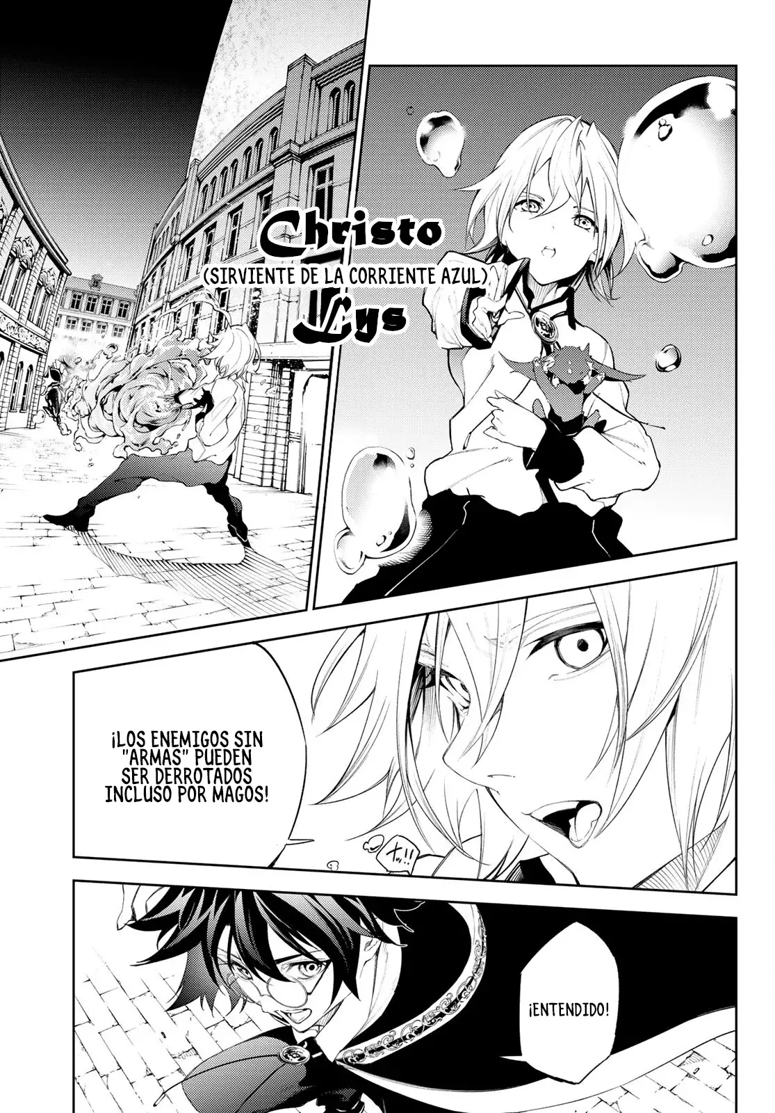 Tsue To Tsurugi No Wistoria capítulo 24 página 6