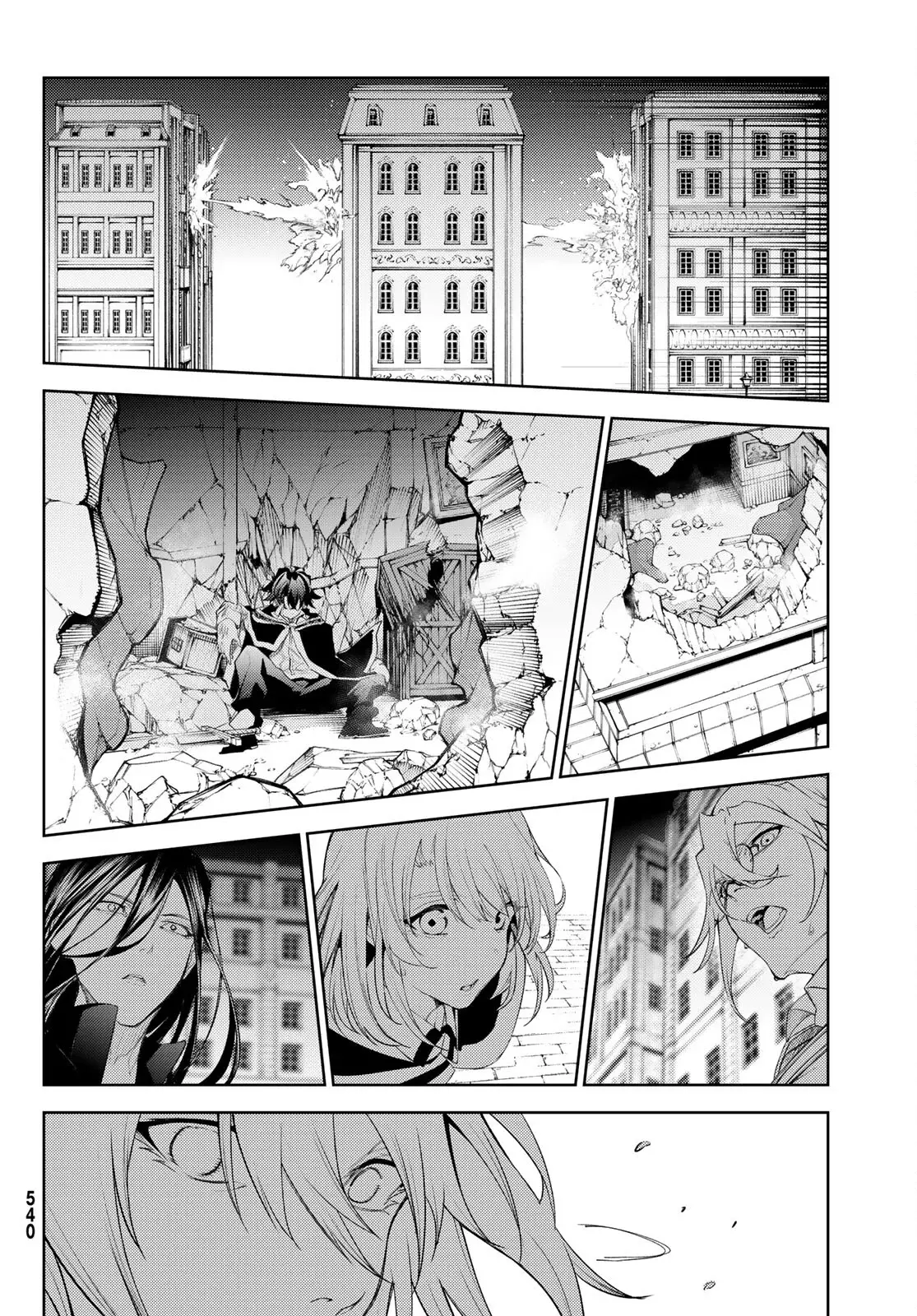 Tsue To Tsurugi No Wistoria capítulo 24 página 39